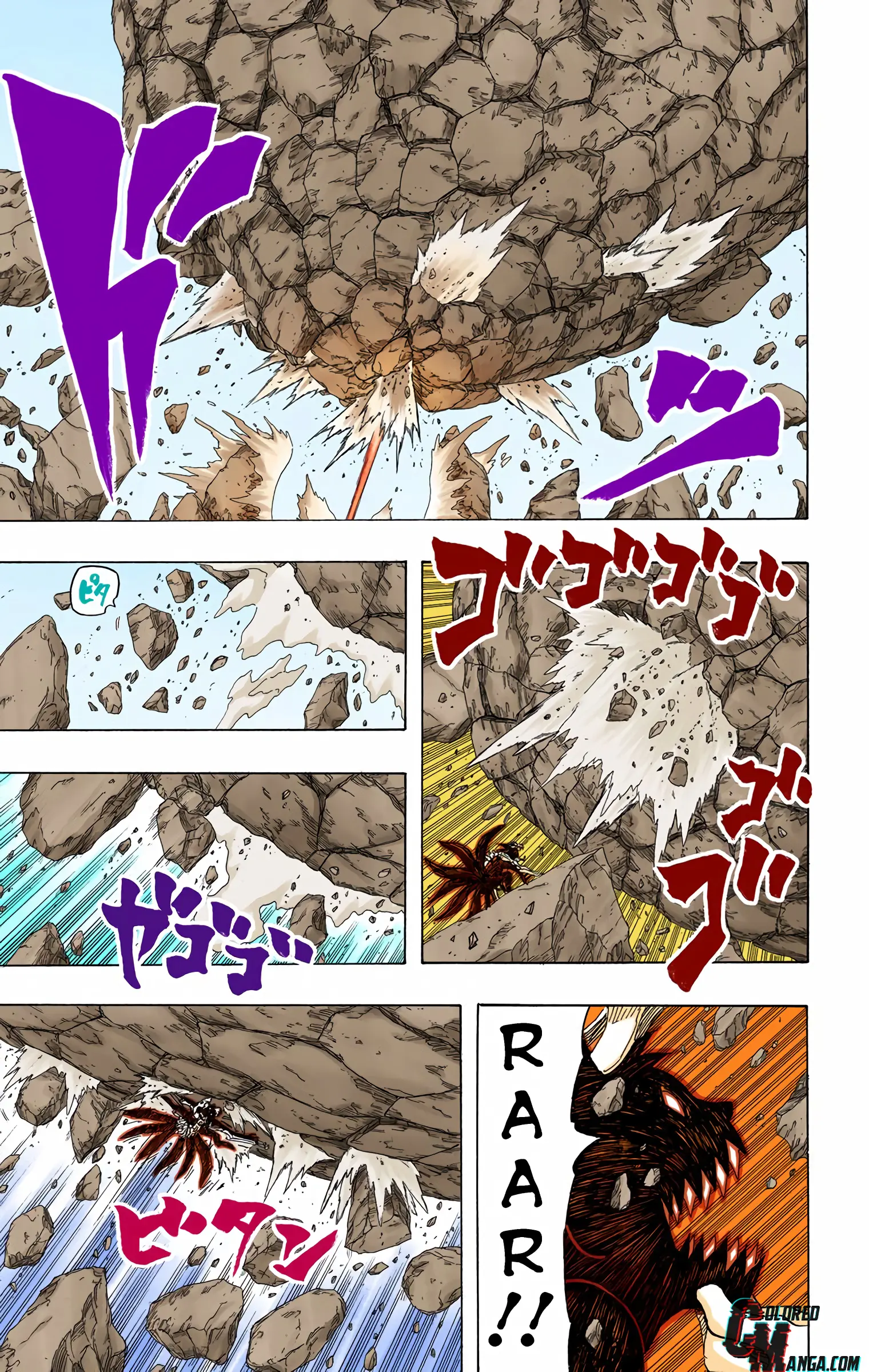 Naruto Colored Manga Online, chapter 439, page 5