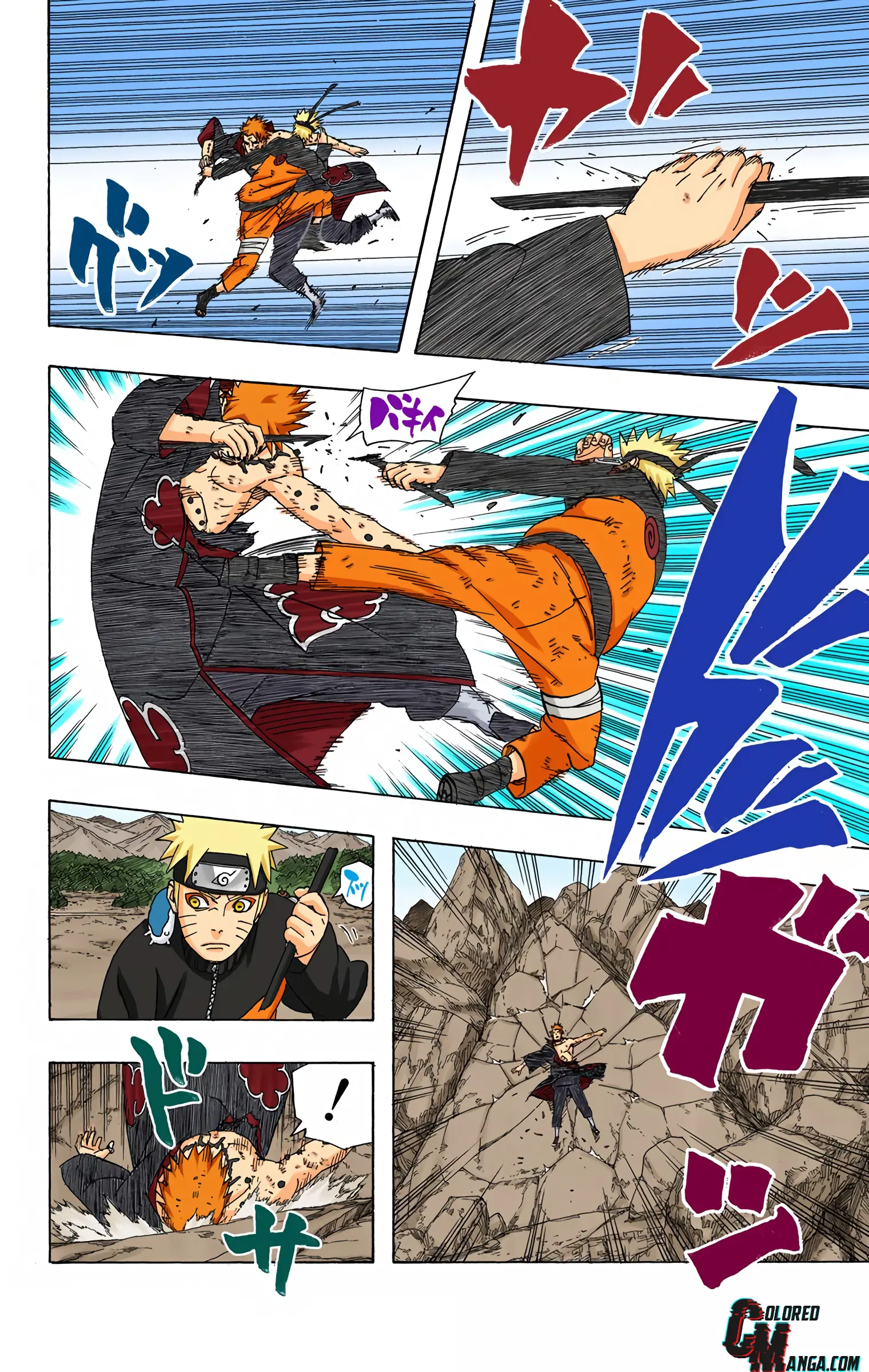 Naruto Colored Manga Online, chapter 441, page 12