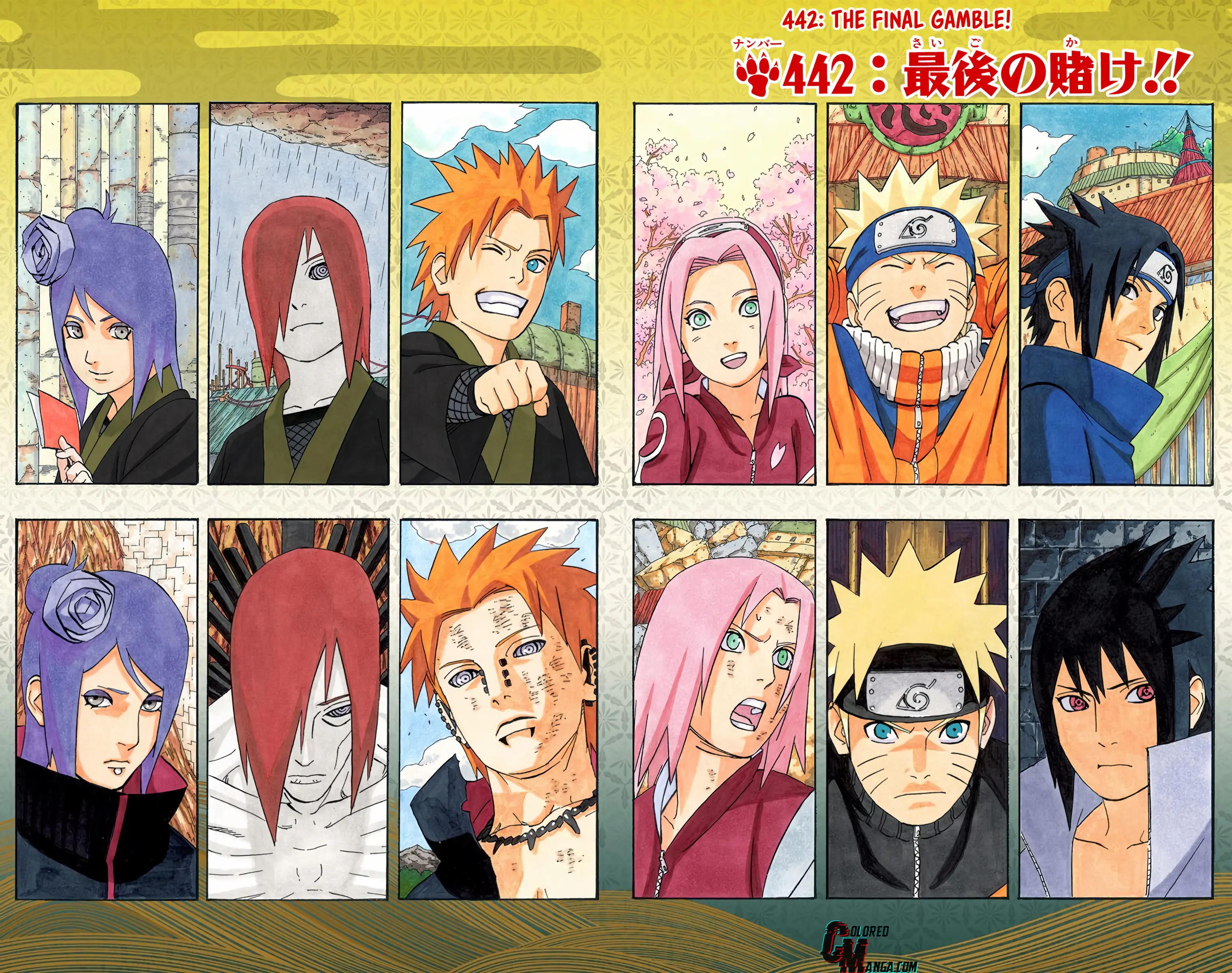 Naruto Colored Manga Online, chapter 442, page 2
