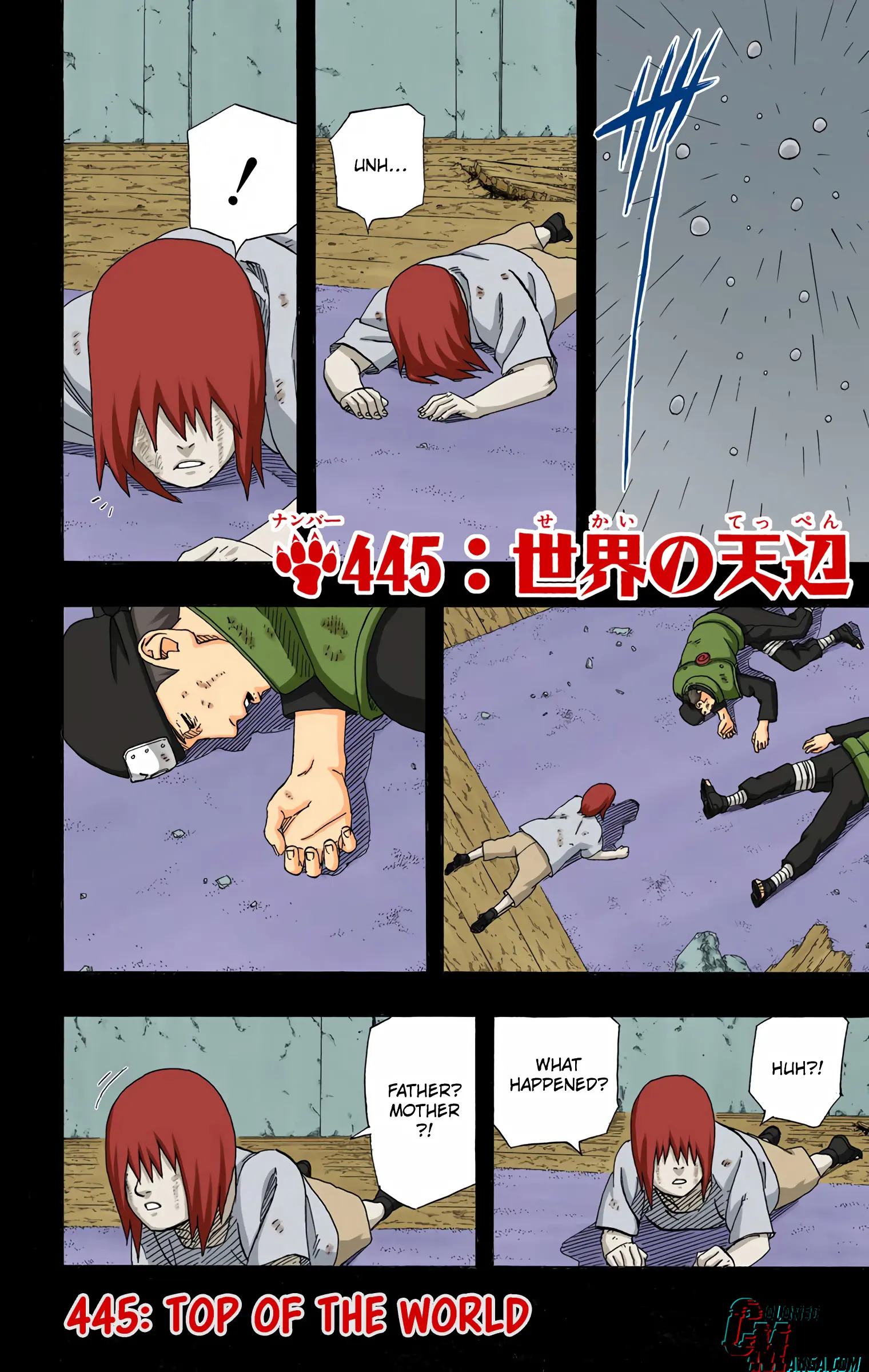Naruto Colored Manga Online, chapter 445, page 1