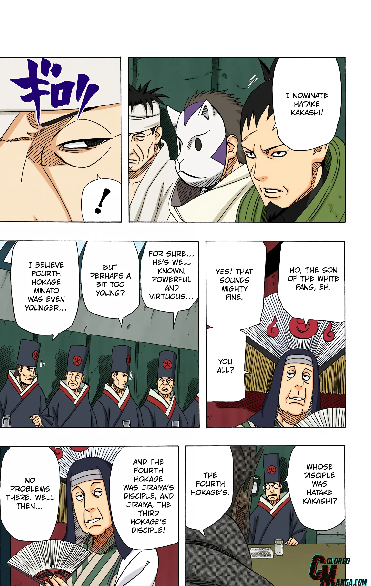 Naruto Colored Manga Online, chapter 450, page 16
