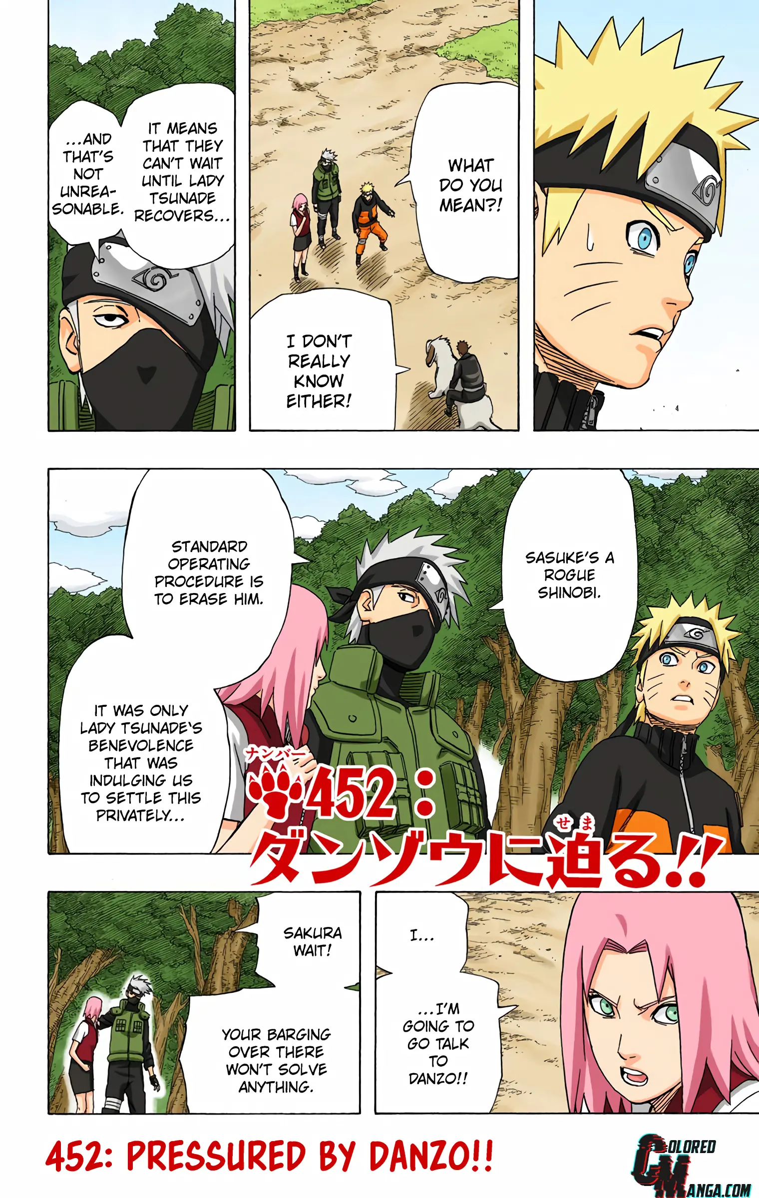 Naruto Colored Manga Online, chapter 452, page 1