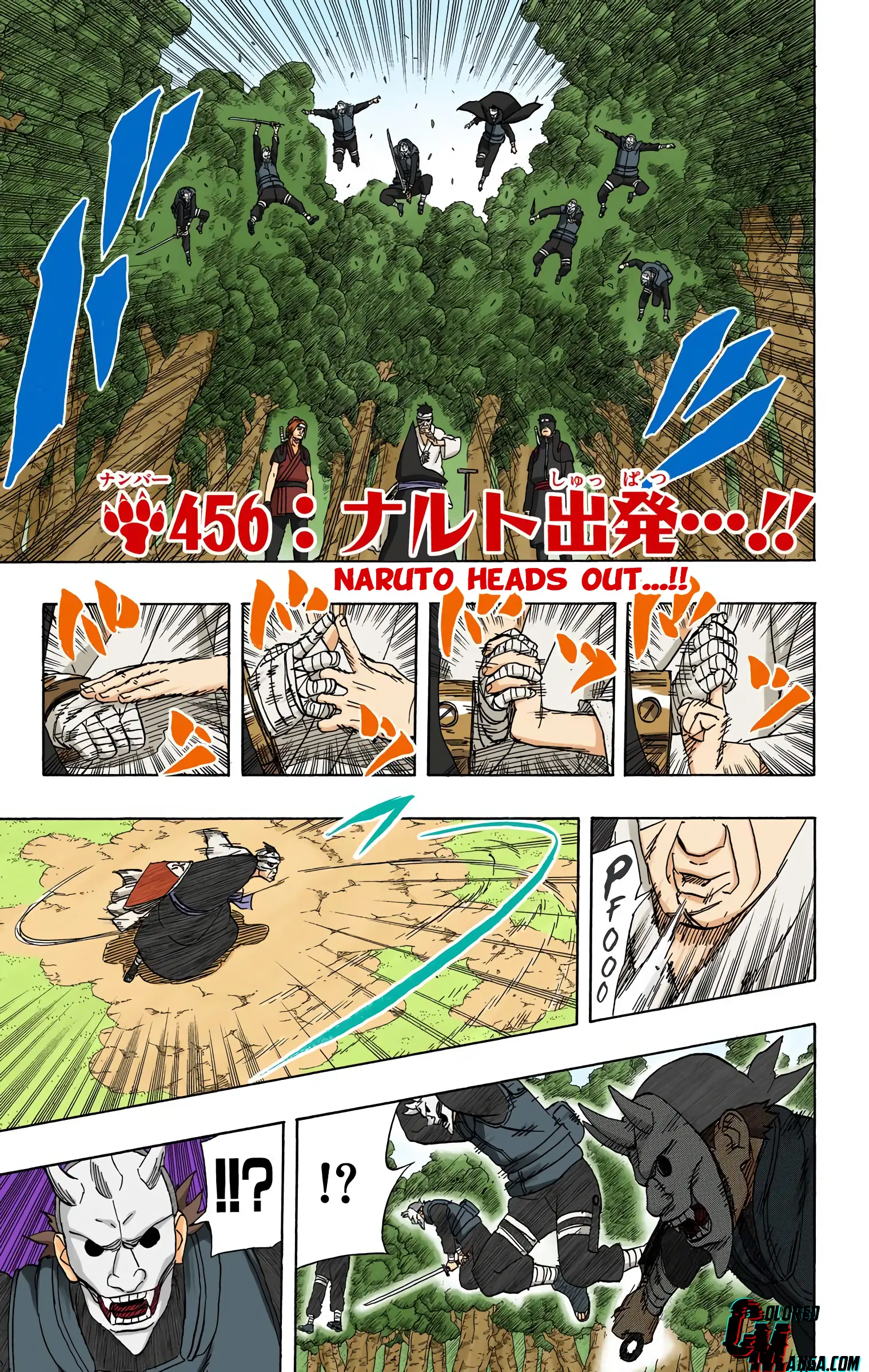 Naruto Colored Manga Online, chapter 456, page 1