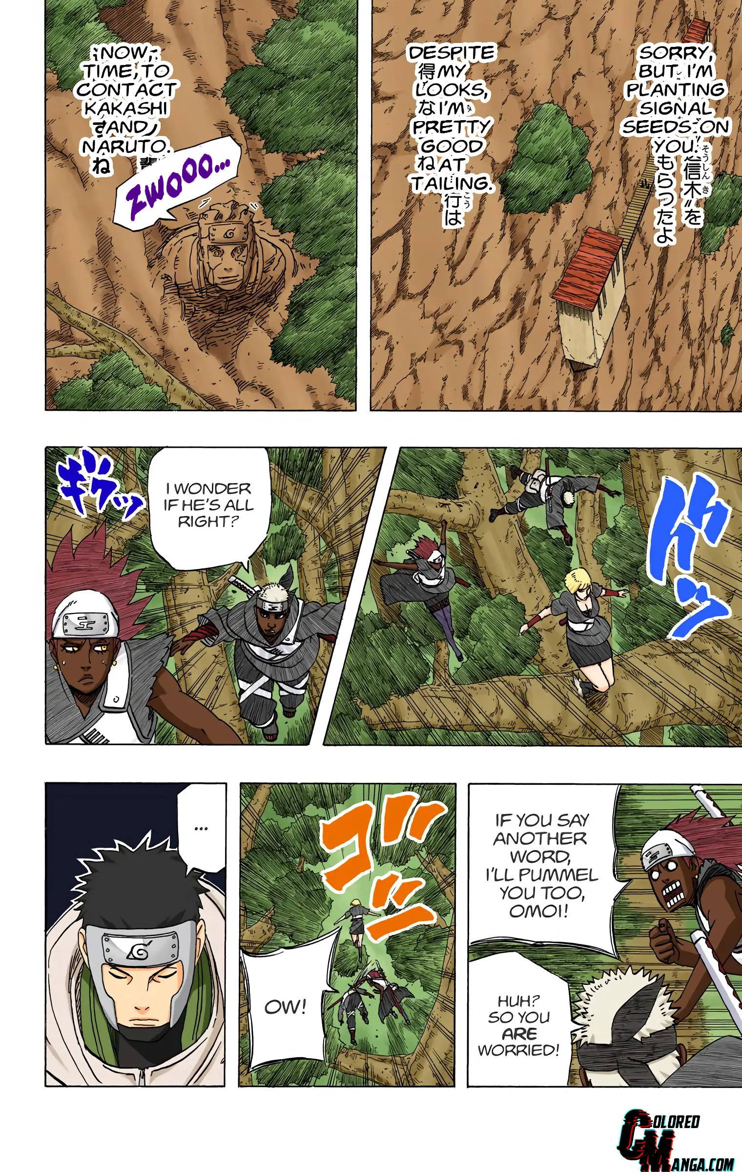 Naruto Colored Manga Online, chapter 456, page 12
