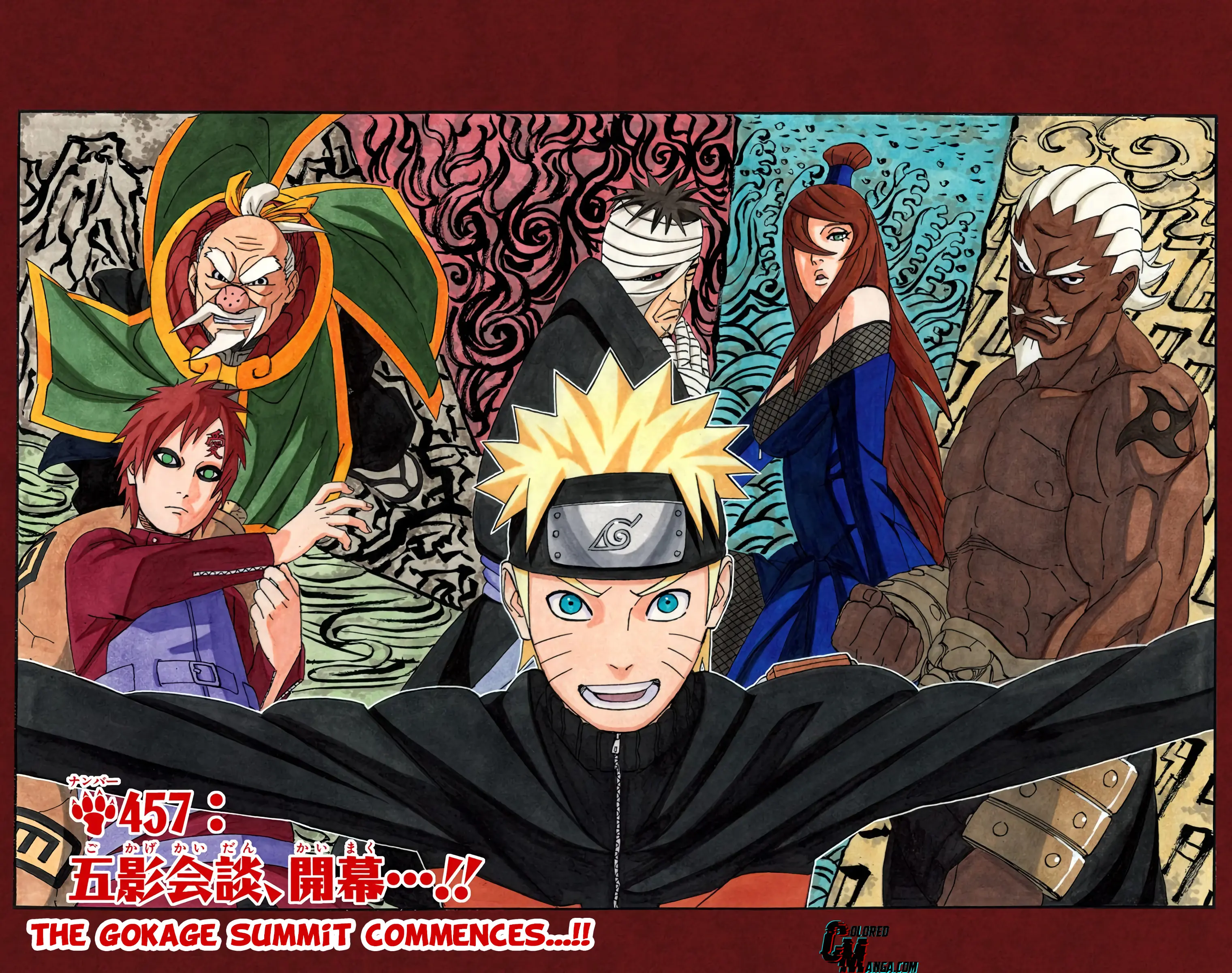 Naruto Colored Manga Online, chapter 457, page 1