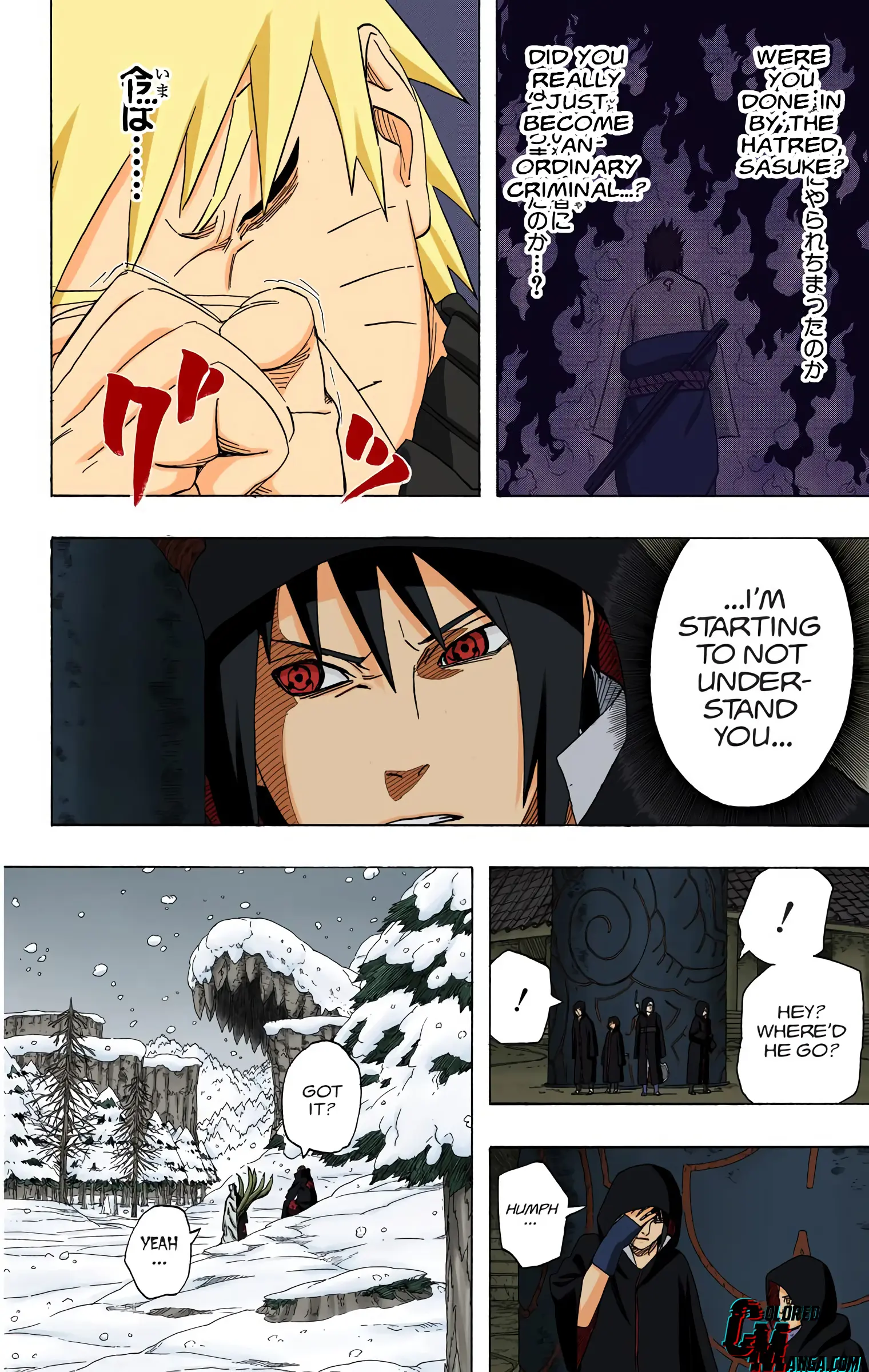 Naruto Colored Manga Online, chapter 459, page 12