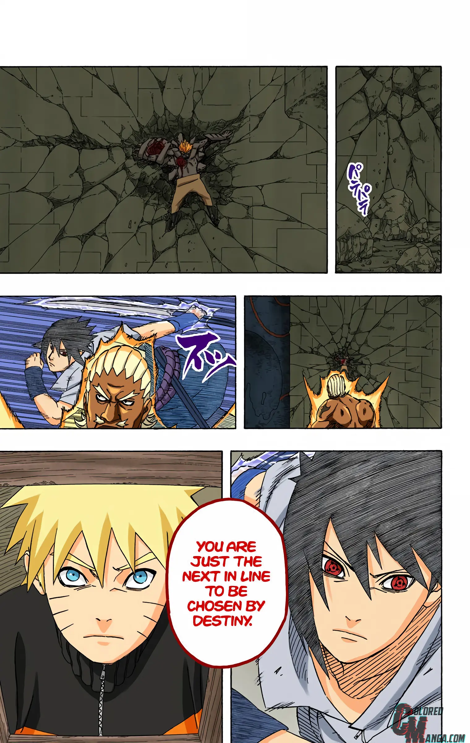 Naruto Colored Manga Online, chapter 462, page 15