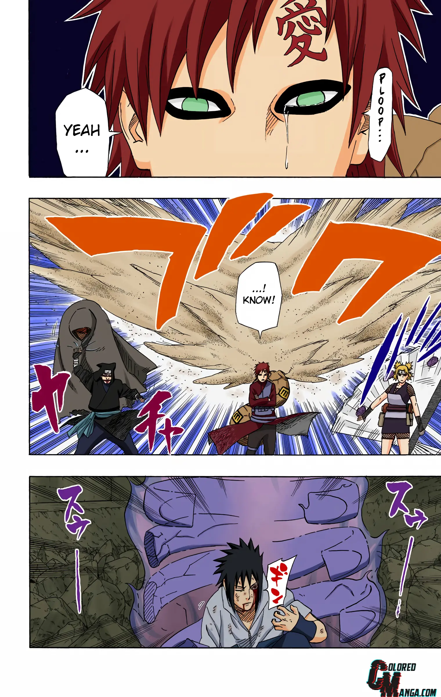 Naruto Colored Manga Online, chapter 464, page 16