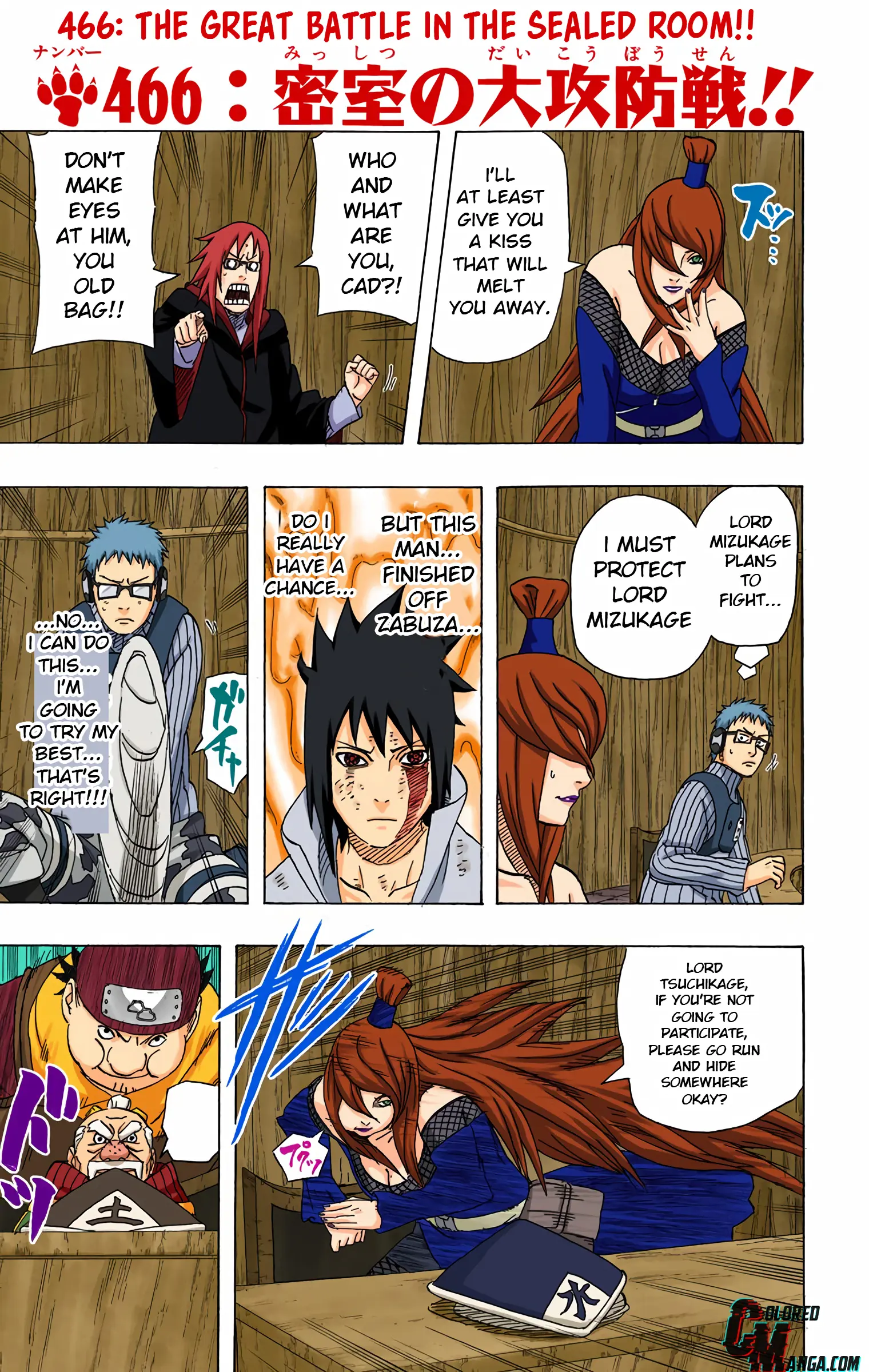 Naruto Colored Manga Online, chapter 466, page 1