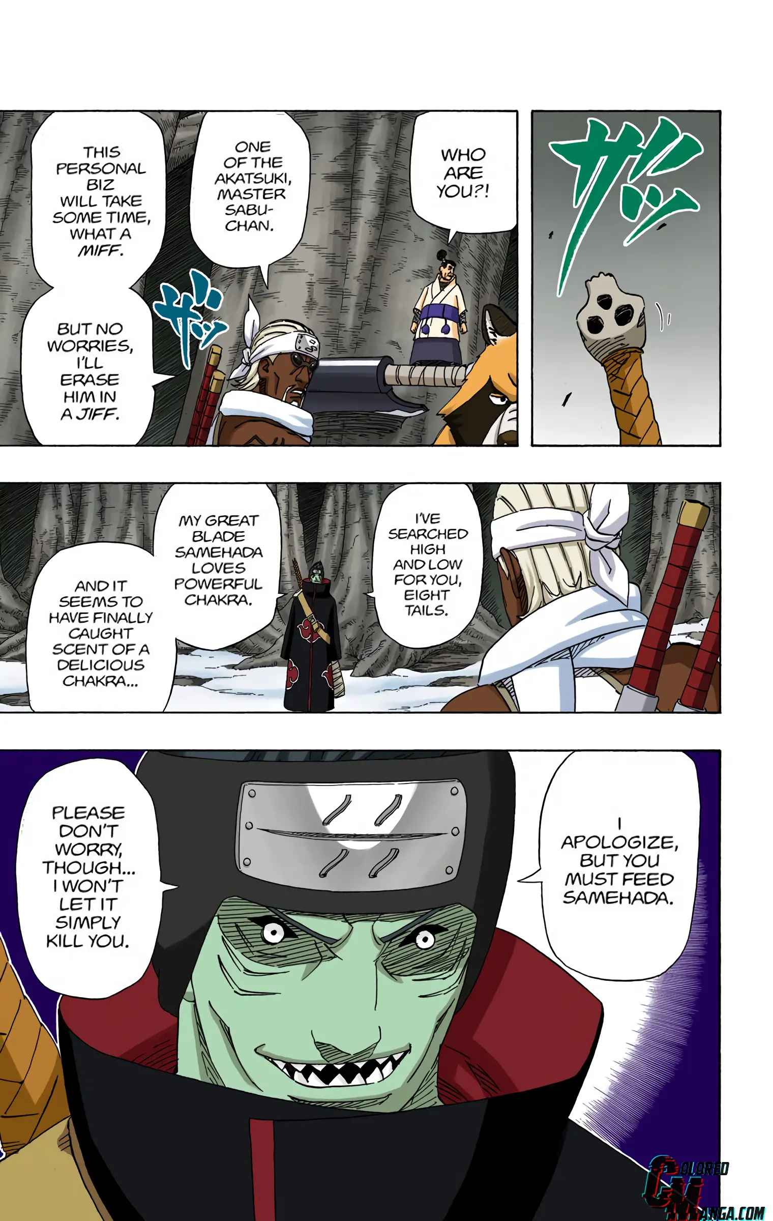 Naruto Colored Manga Online, chapter 468, page 17