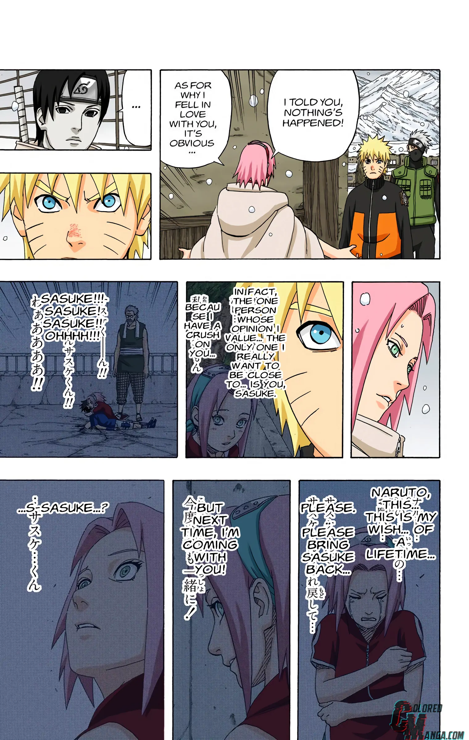 Naruto Colored Manga Online, chapter 469, page 13