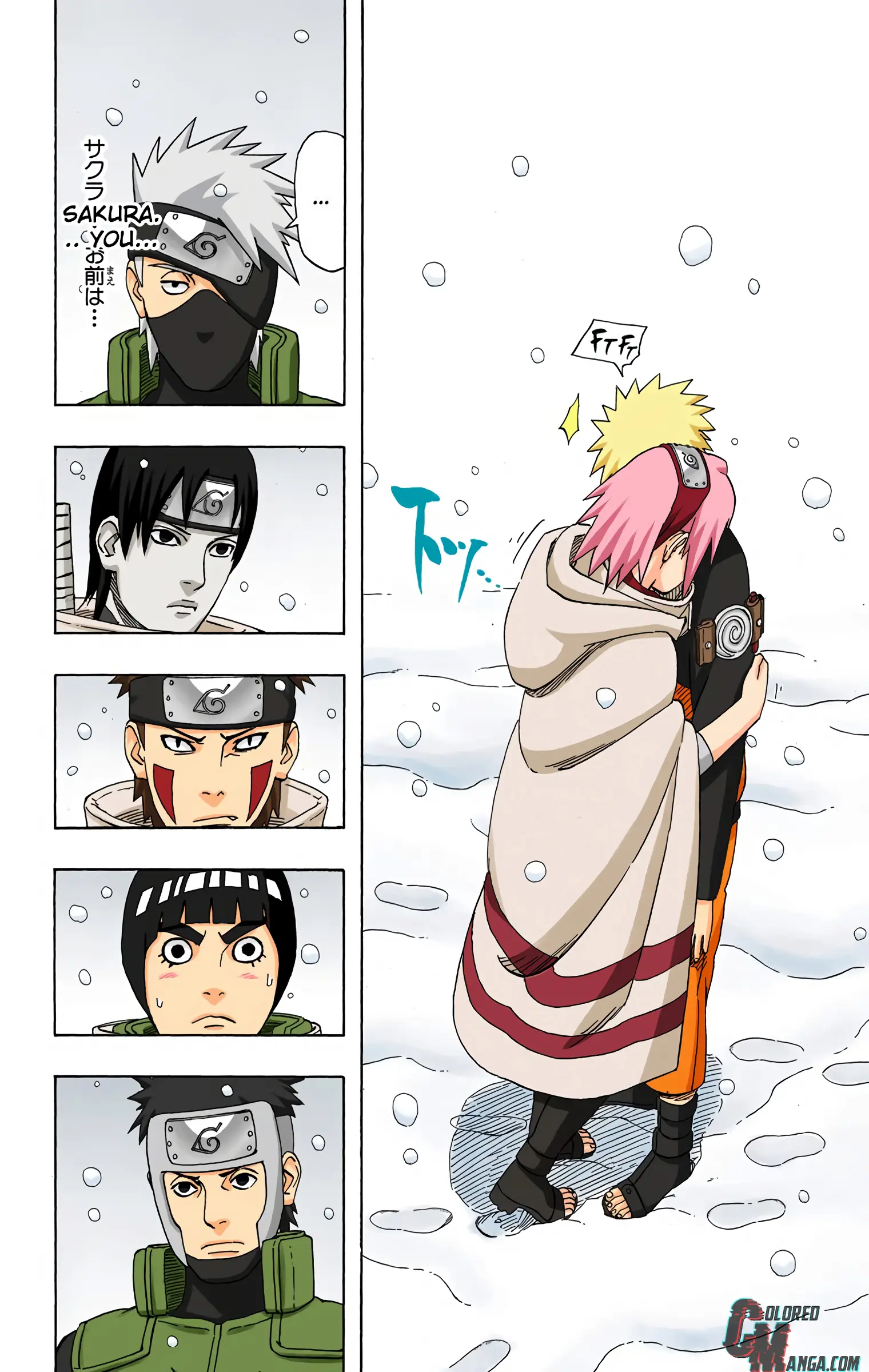 Naruto Colored Manga Online, chapter 469, page 14