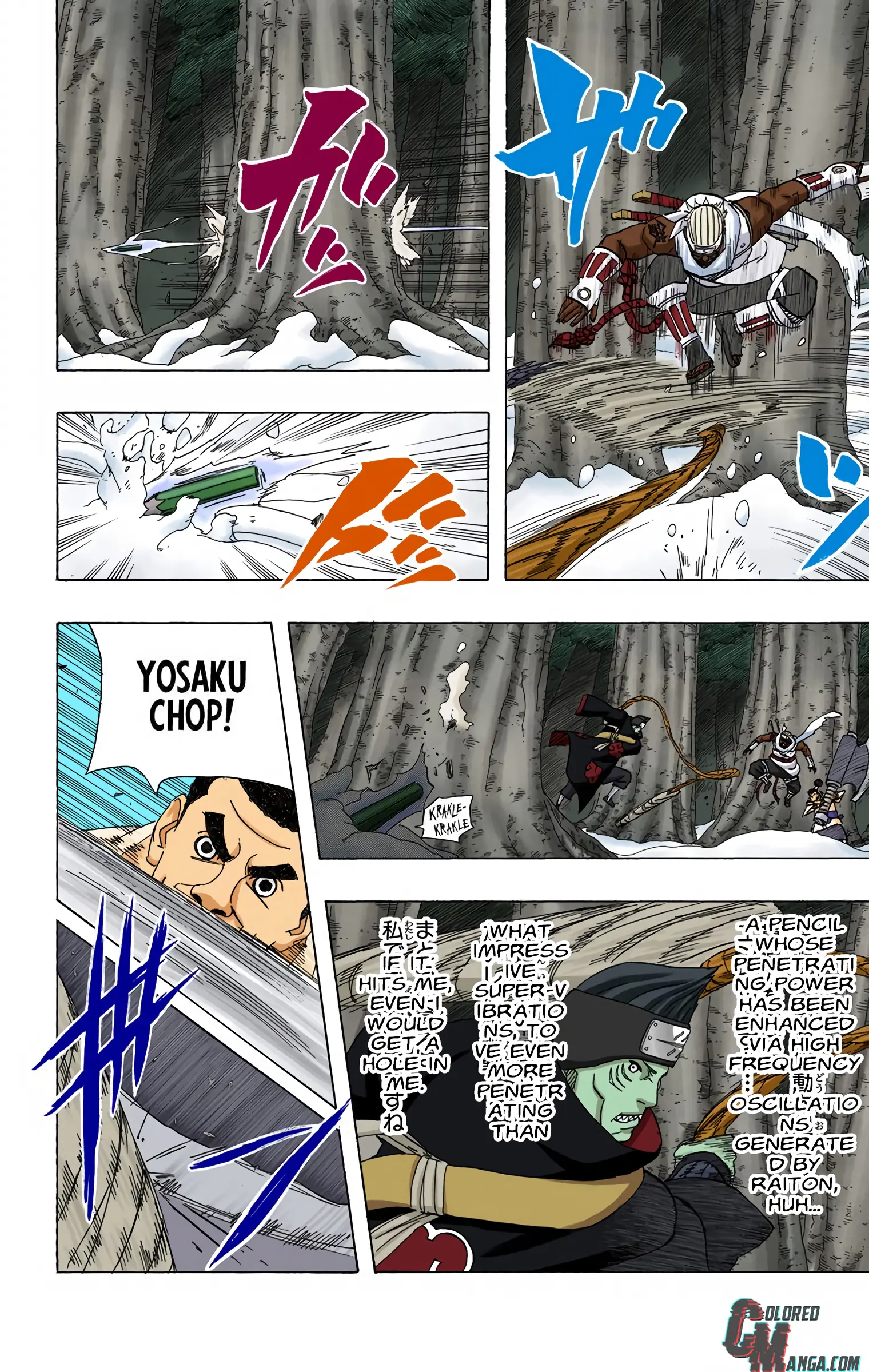 Naruto Colored Manga Online, chapter 470, page 12