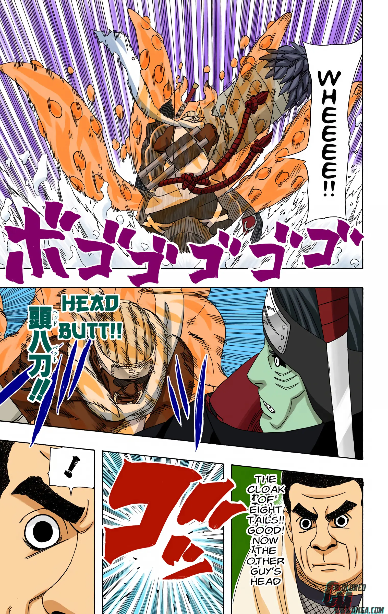 Naruto Colored Manga Online, chapter 470, page 15