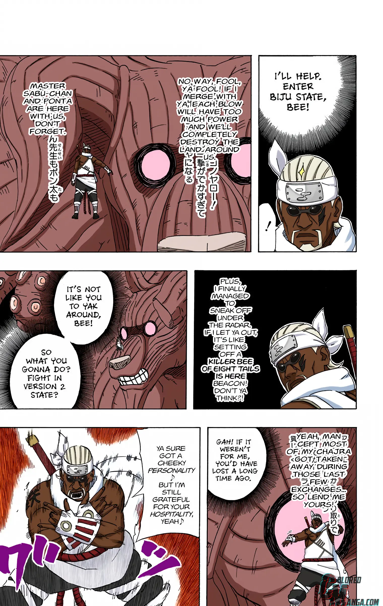 Naruto Colored Manga Online, chapter 471, page 9