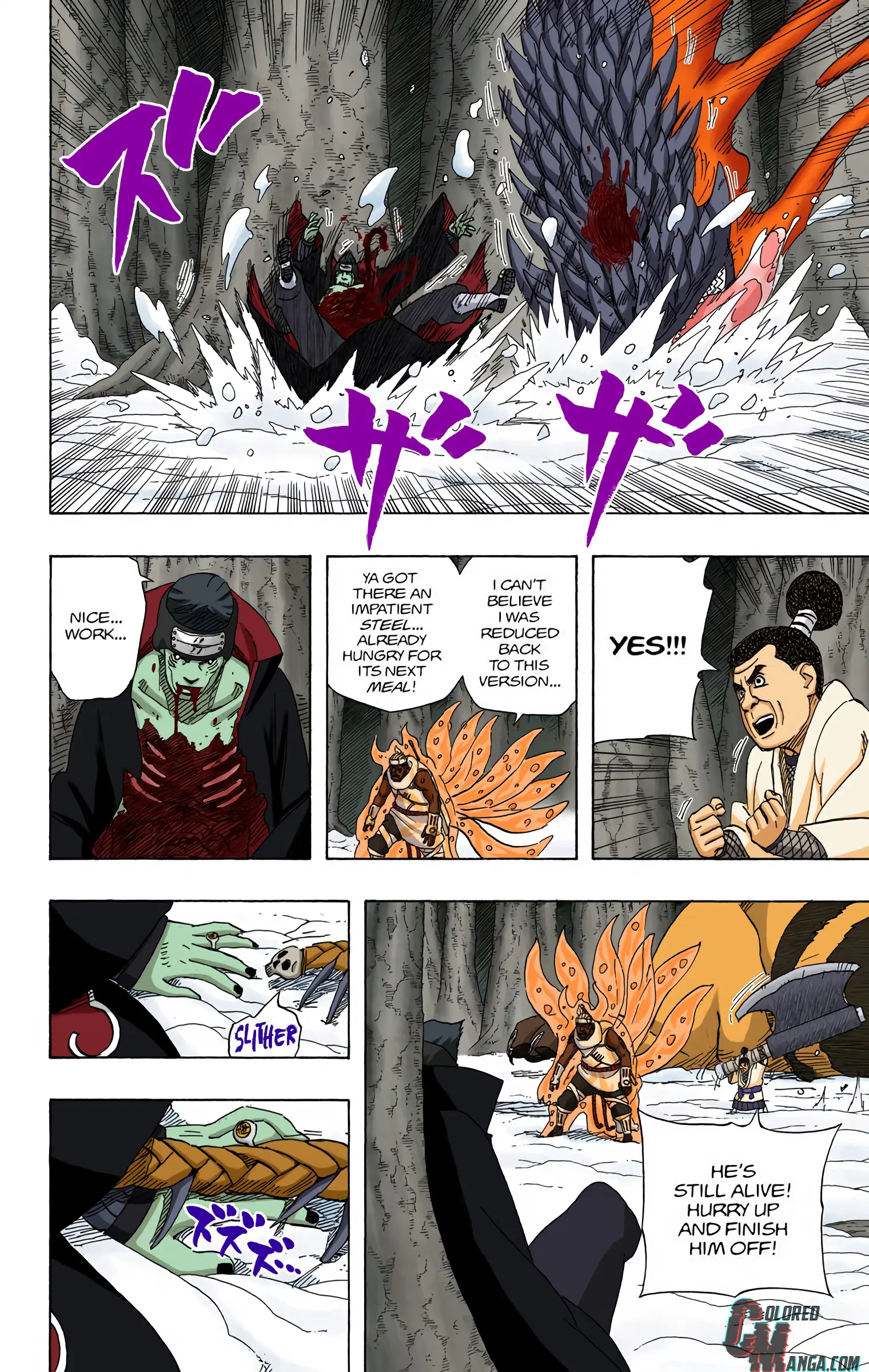 Naruto Colored Manga Online, chapter 471, page 13