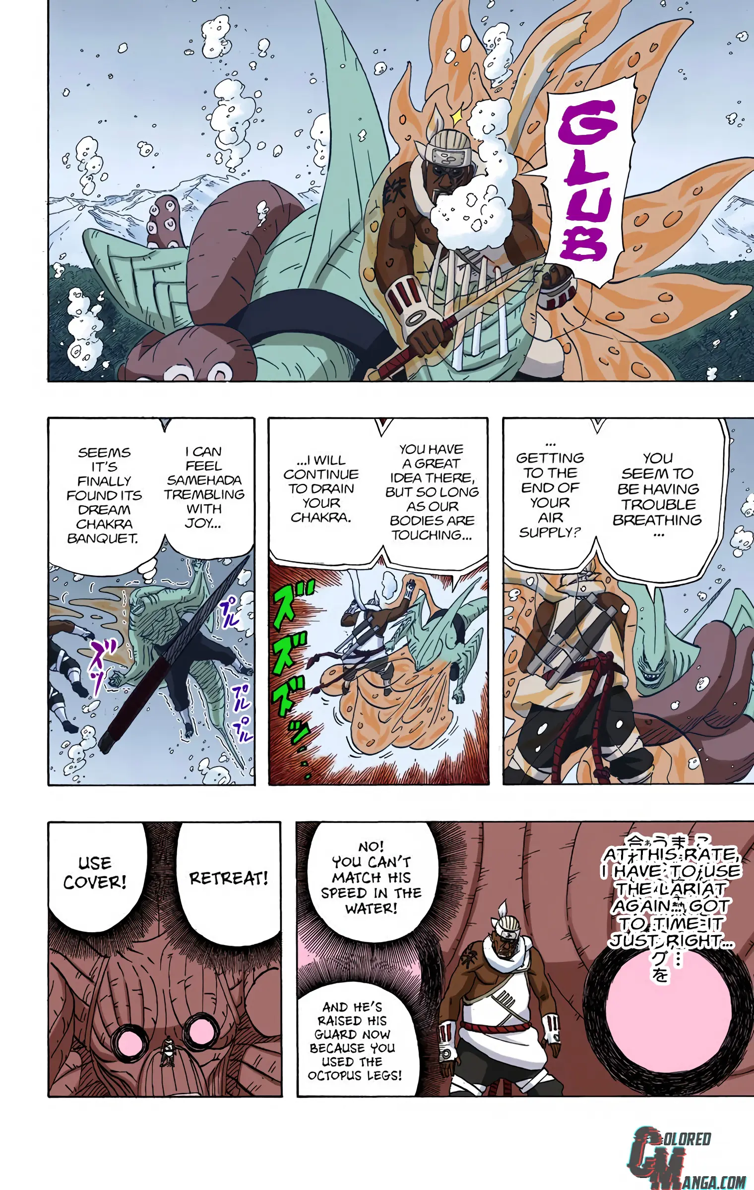 Naruto Colored Manga Online, chapter 472, page 8