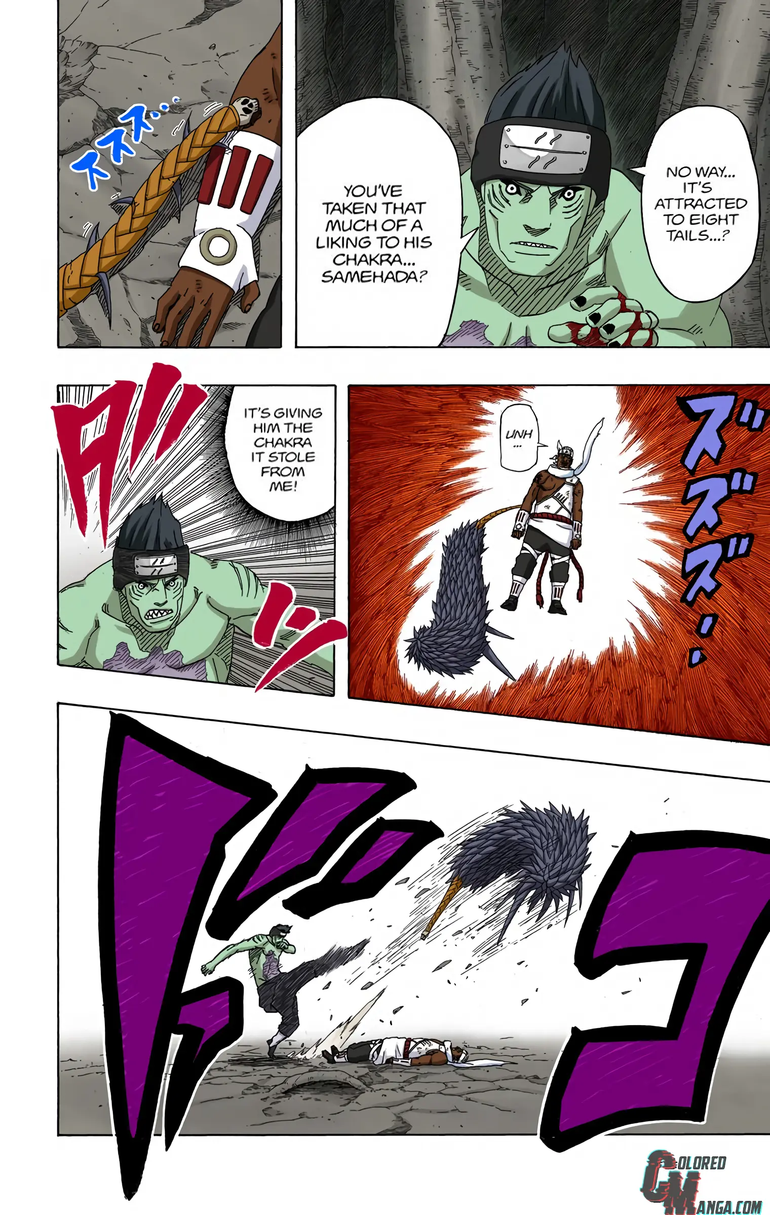 Naruto Colored Manga Online, chapter 472, page 16