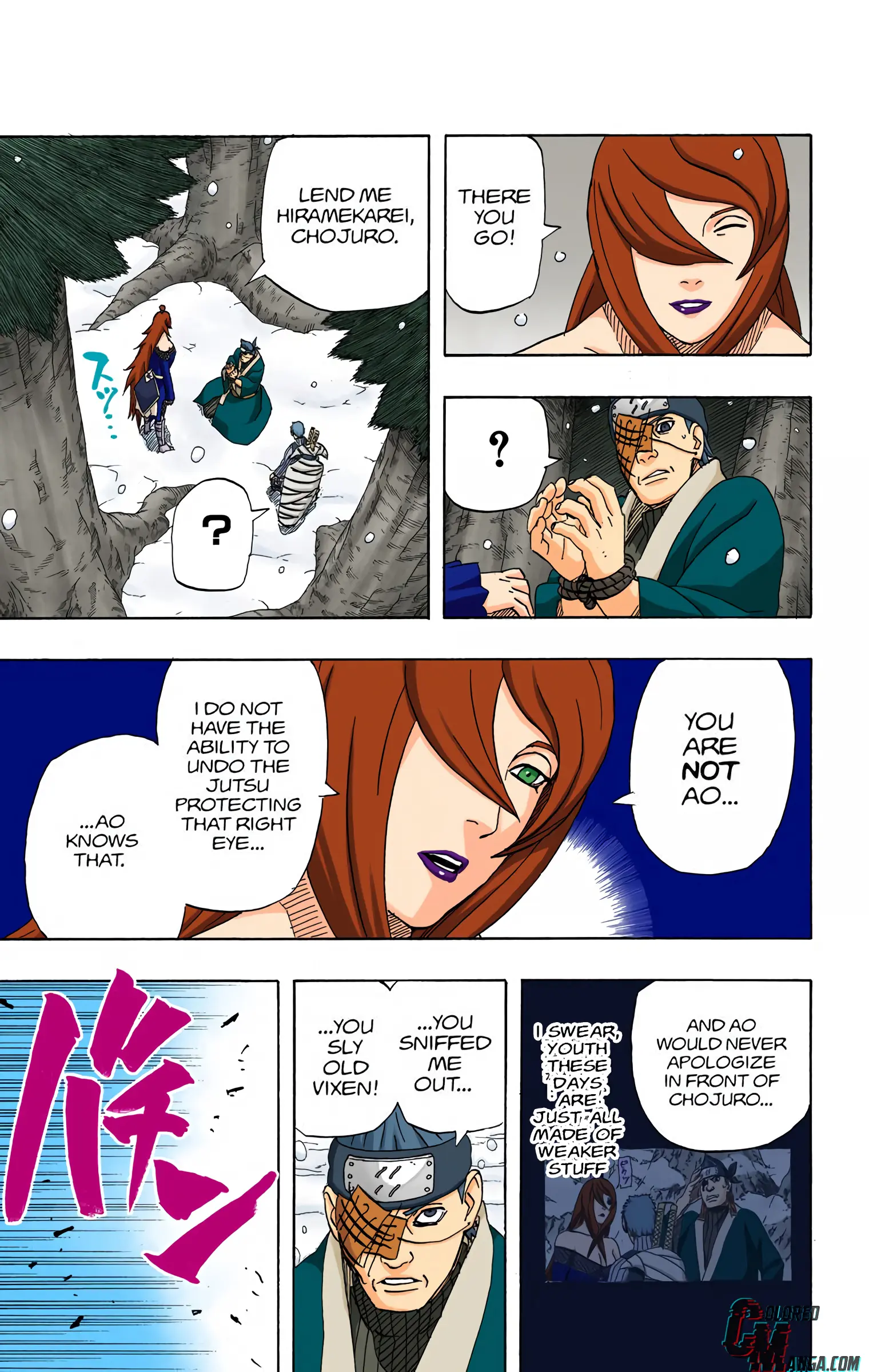 Naruto Colored Manga Online, chapter 473, page 14