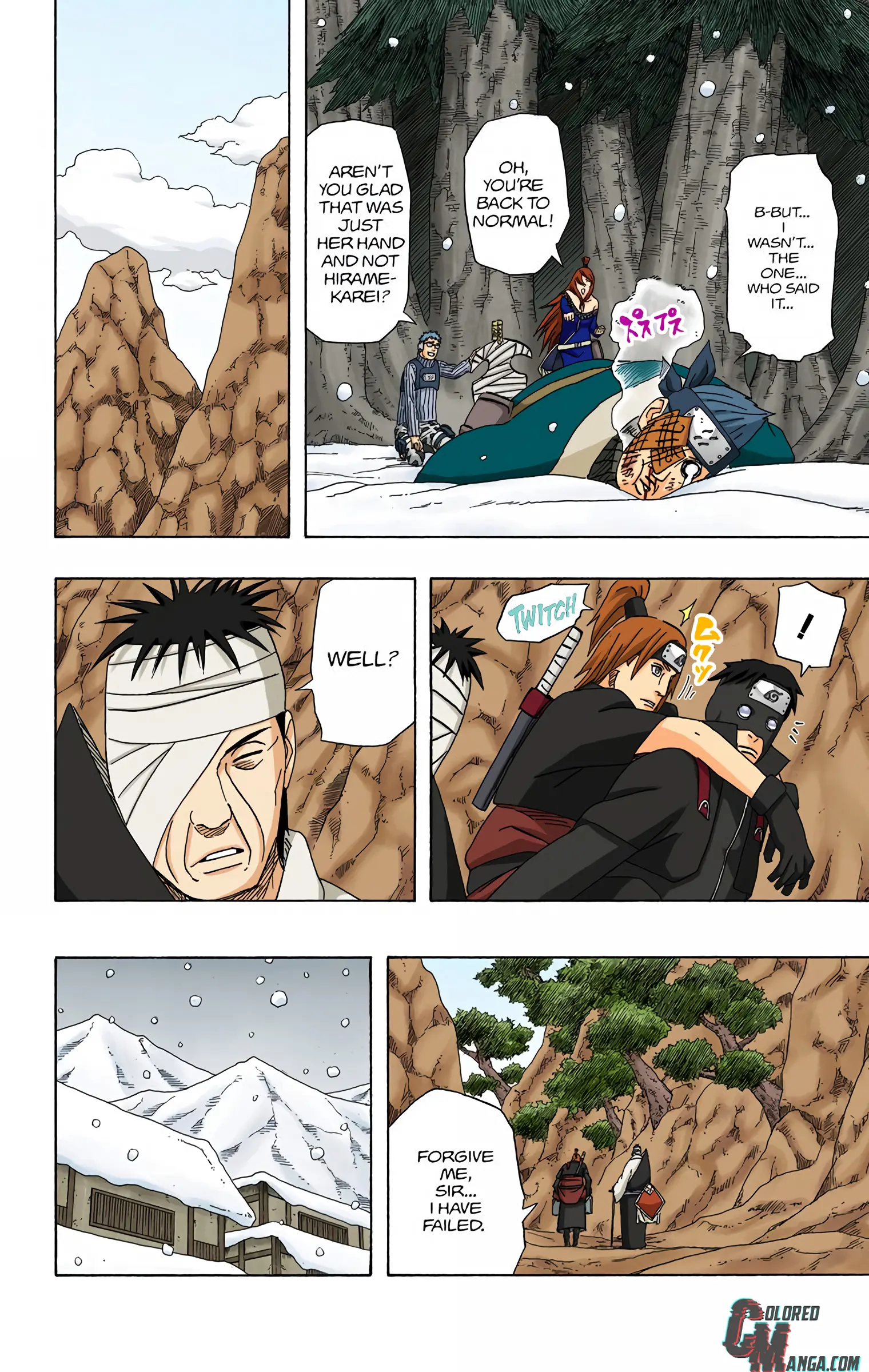 Naruto Colored Manga Online, chapter 473, page 15