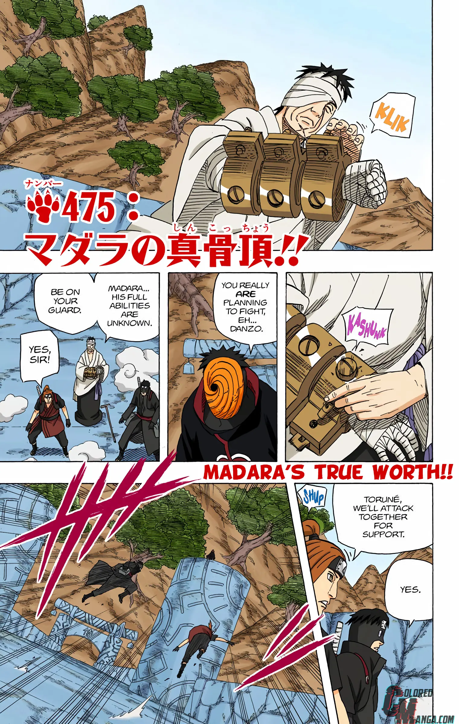 Naruto Colored Manga Online, chapter 475, page 1
