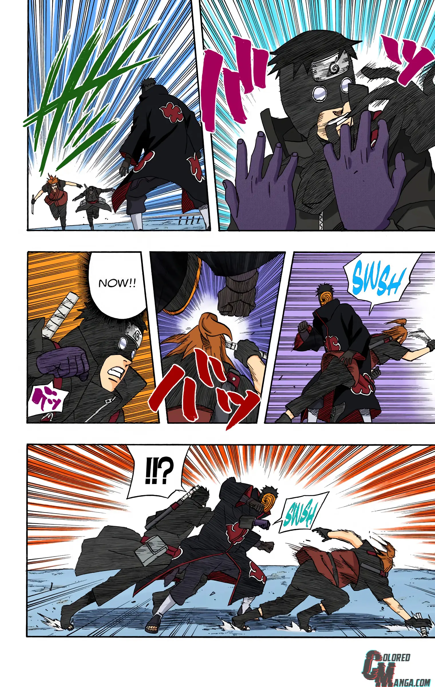 Naruto Colored Manga Online, chapter 475, page 6