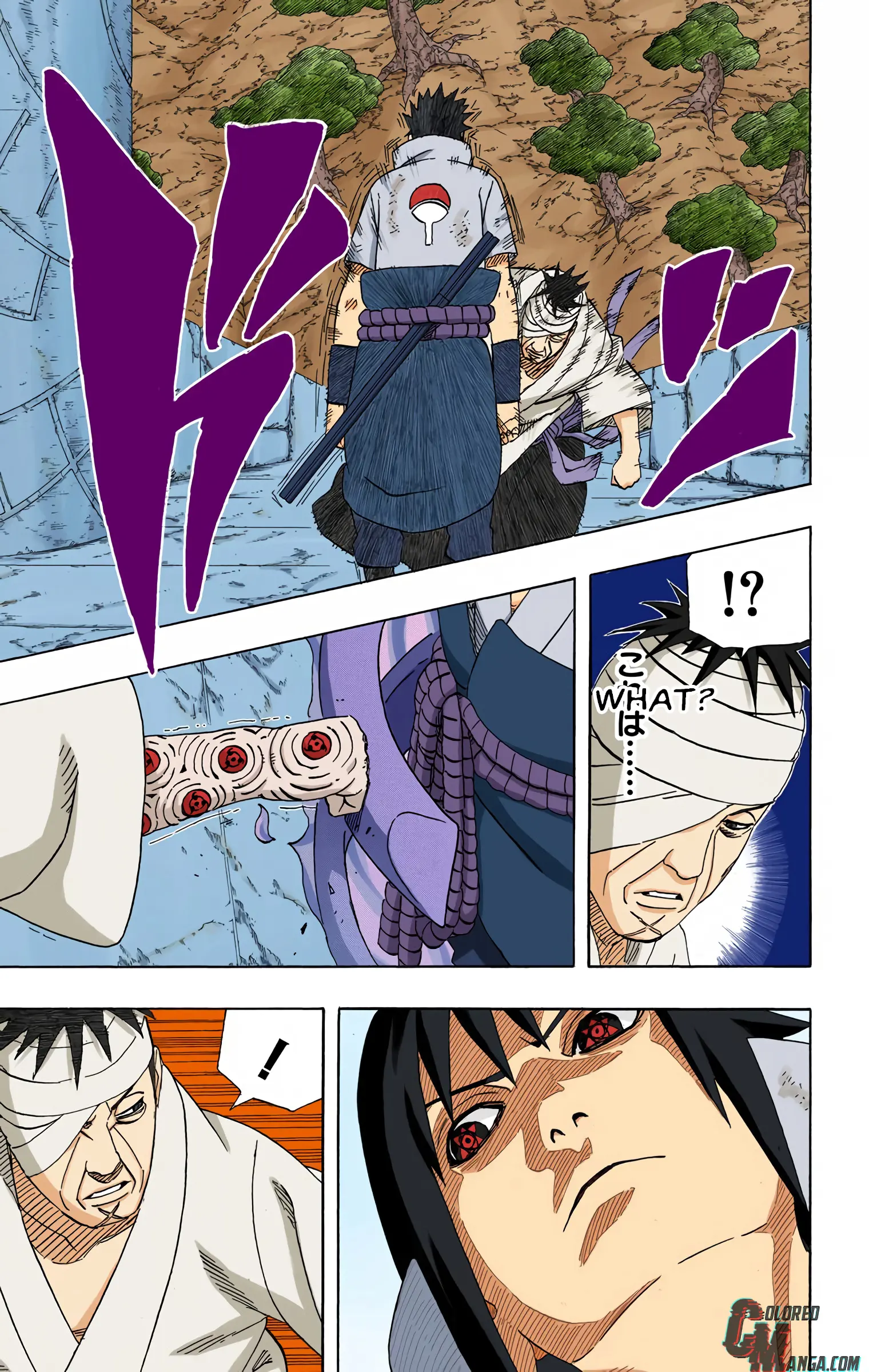 Naruto Colored Manga Online, chapter 476, page 6
