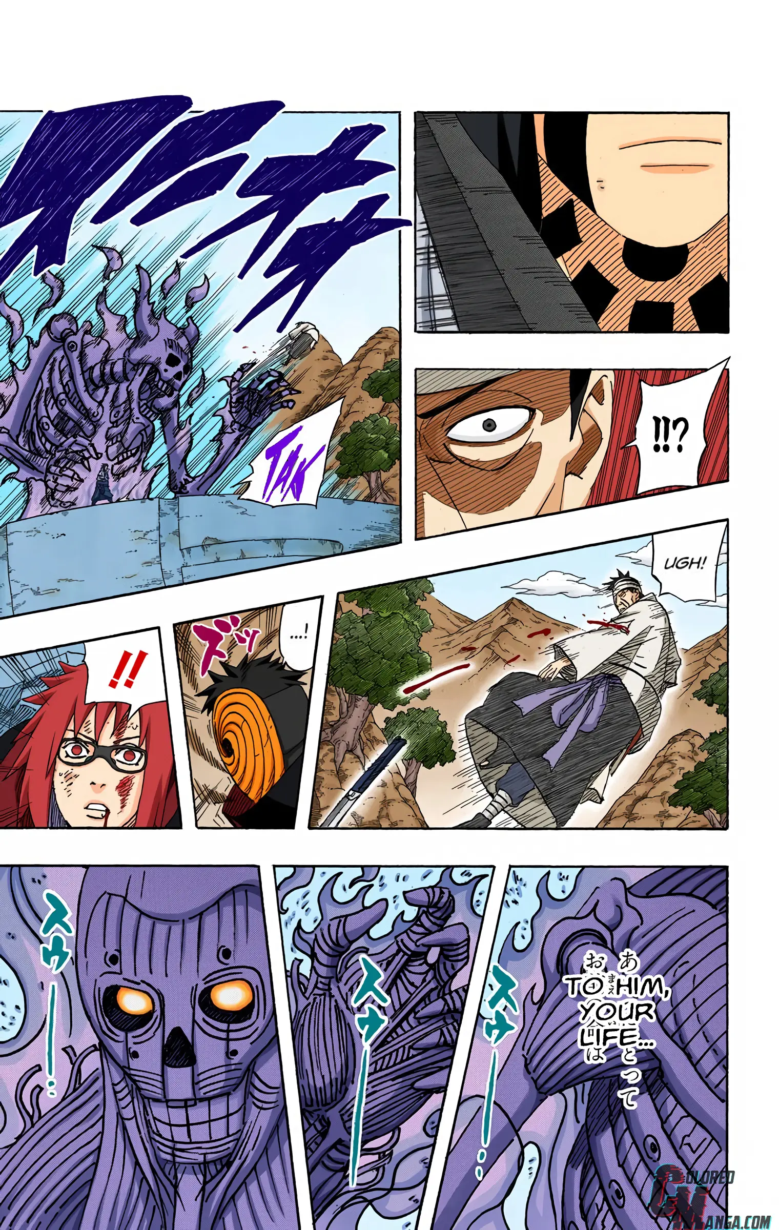 Naruto Colored Manga Online, chapter 478, page 7