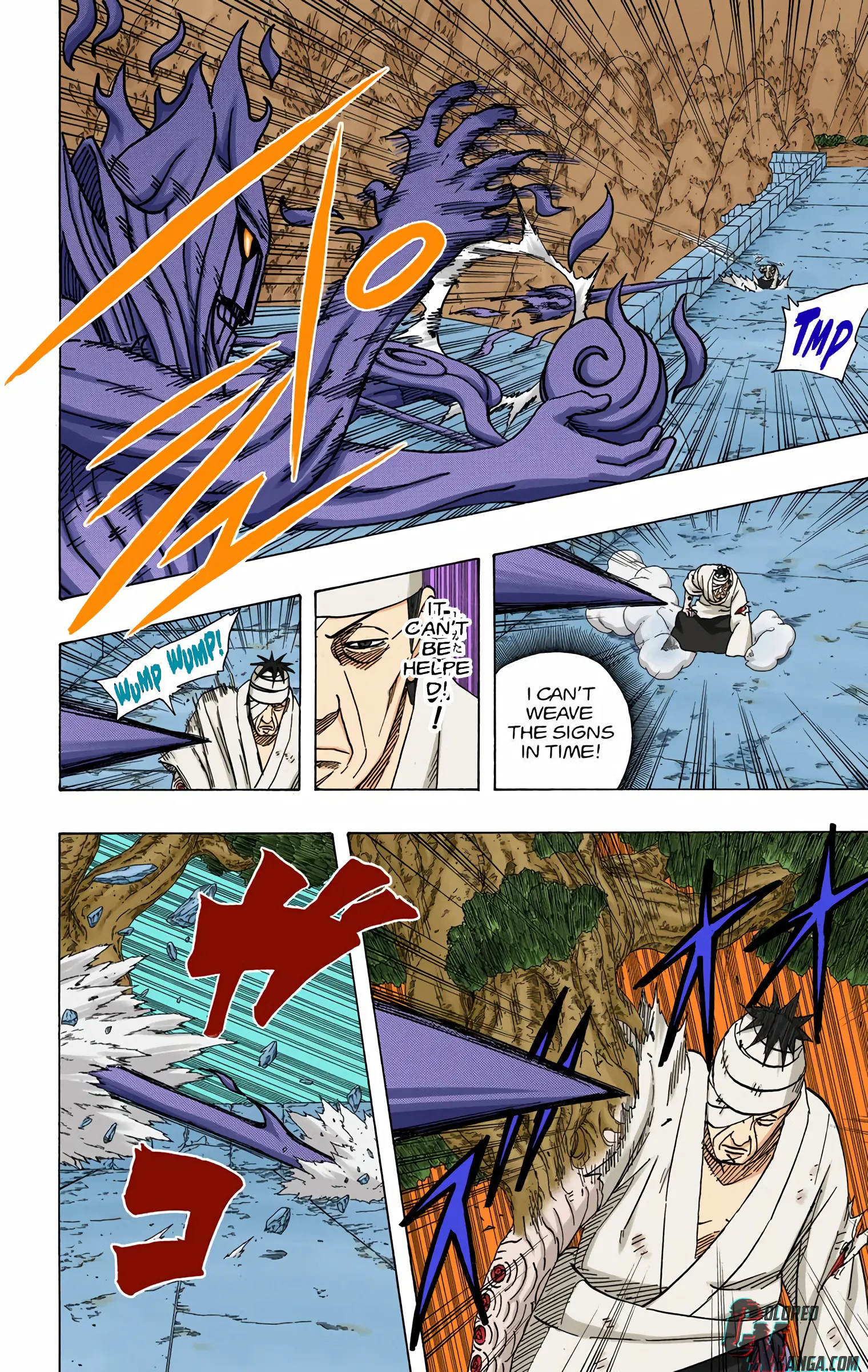 Naruto Colored Manga Online, chapter 478, page 9