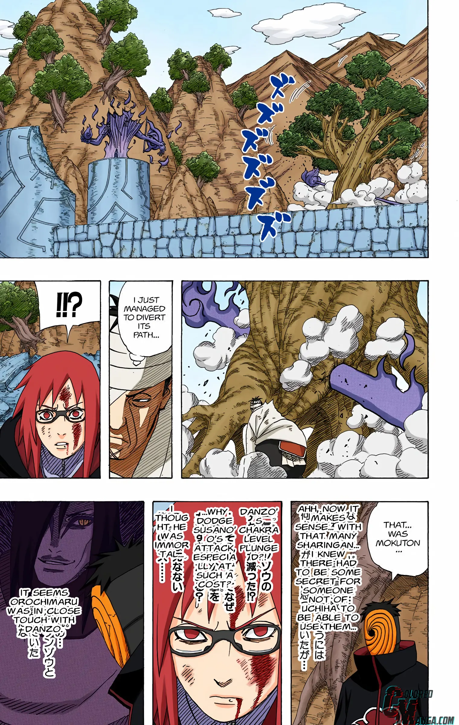 Naruto Colored Manga Online, chapter 478, page 10
