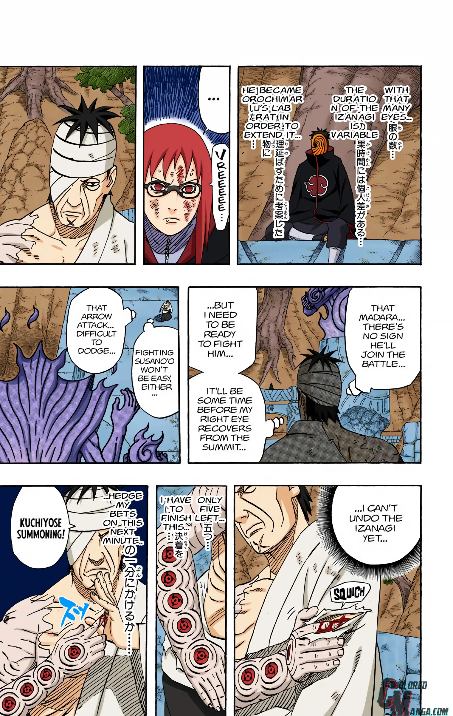 Naruto Colored Manga Online, chapter 479, page 5