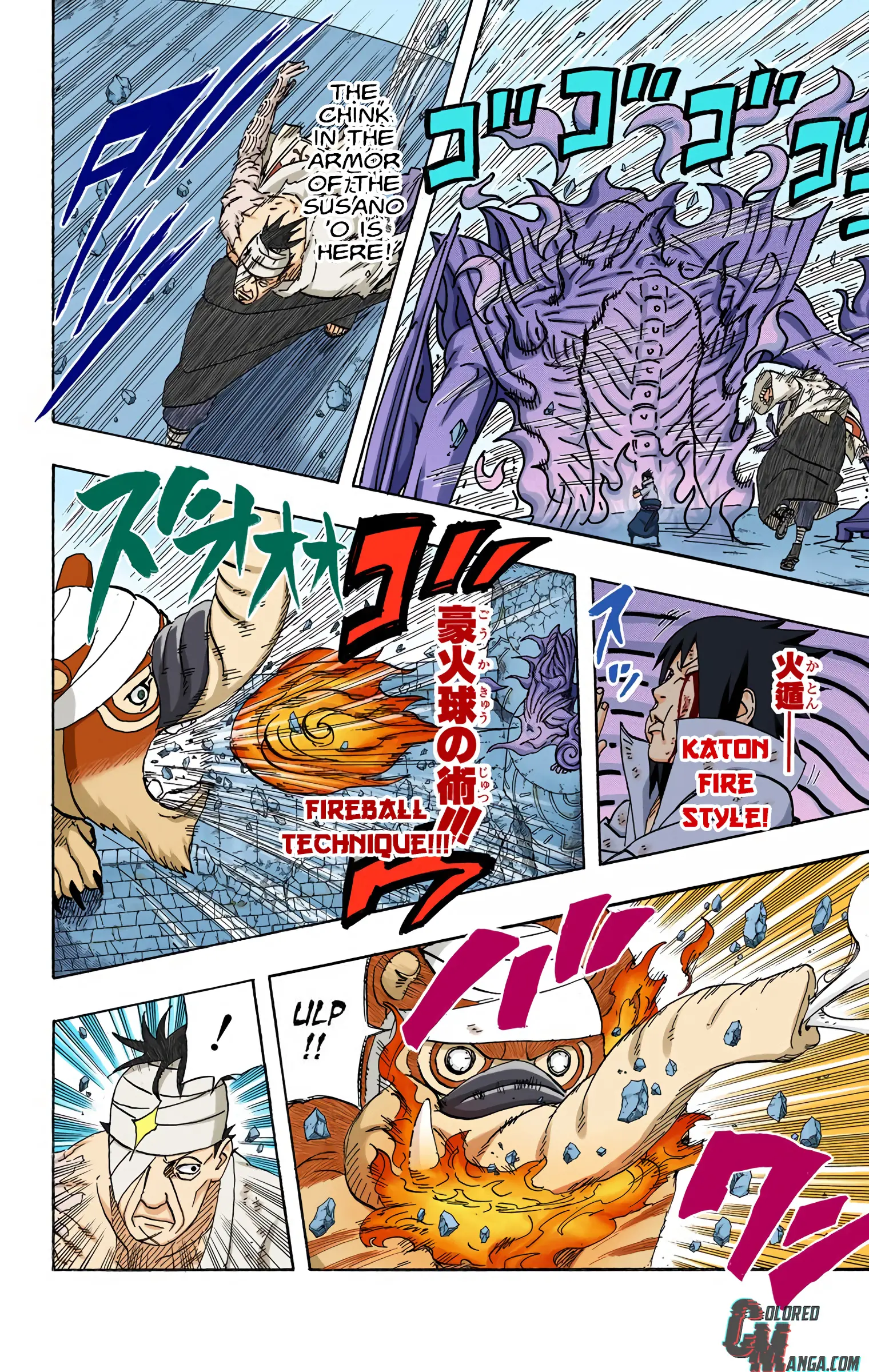 Naruto Colored Manga Online, chapter 479, page 9