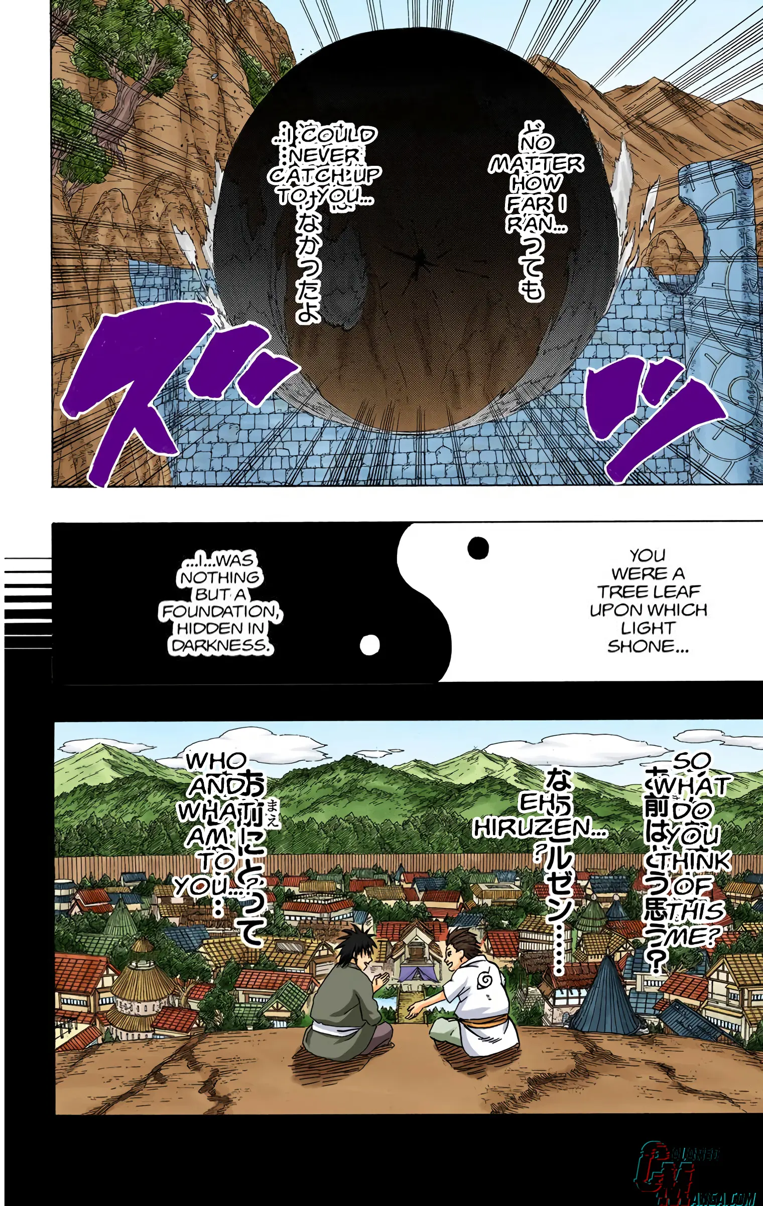 Naruto Colored Manga Online, chapter 481, page 12