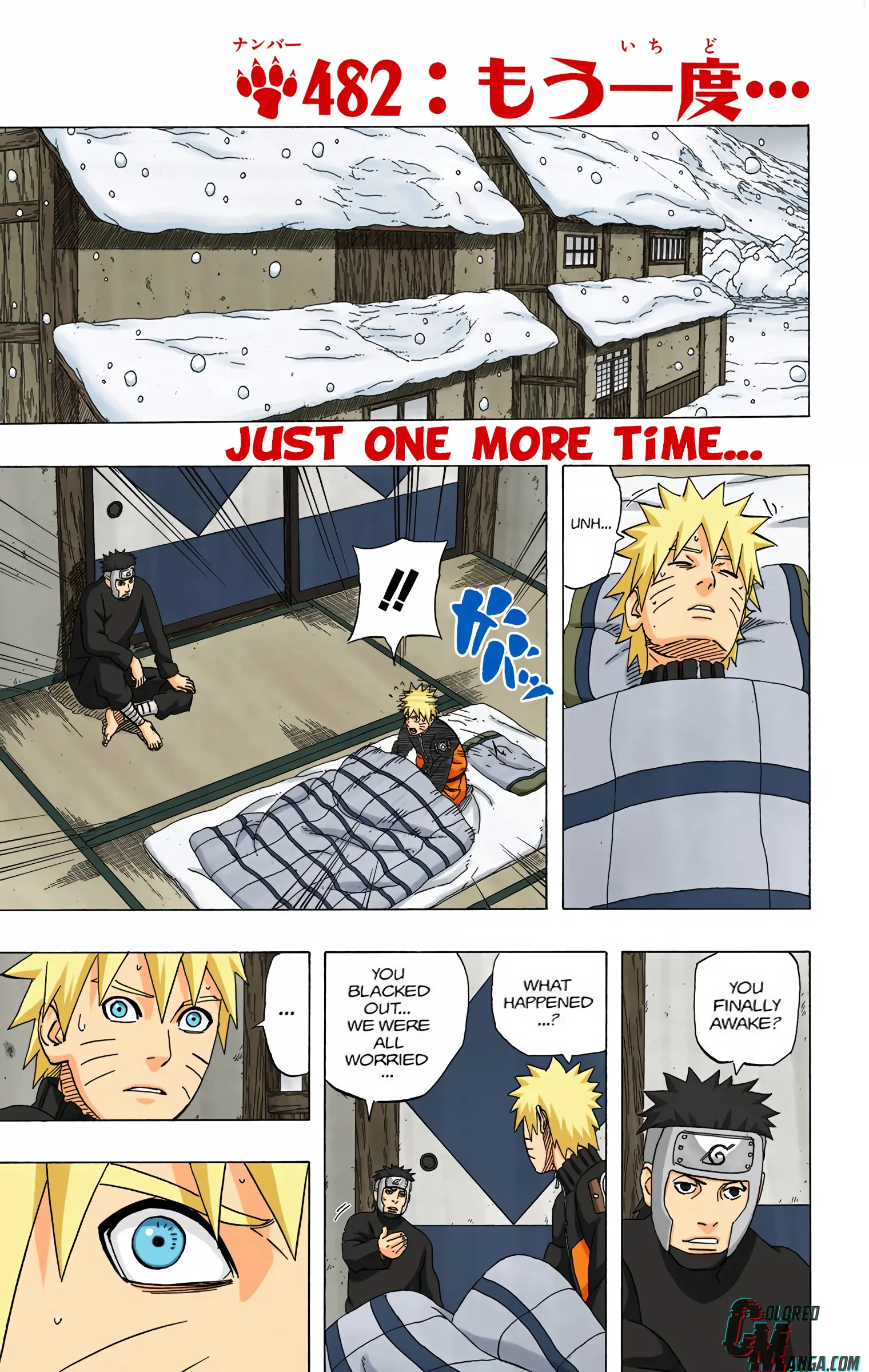 Naruto Colored Manga Online, chapter 482, page 1
