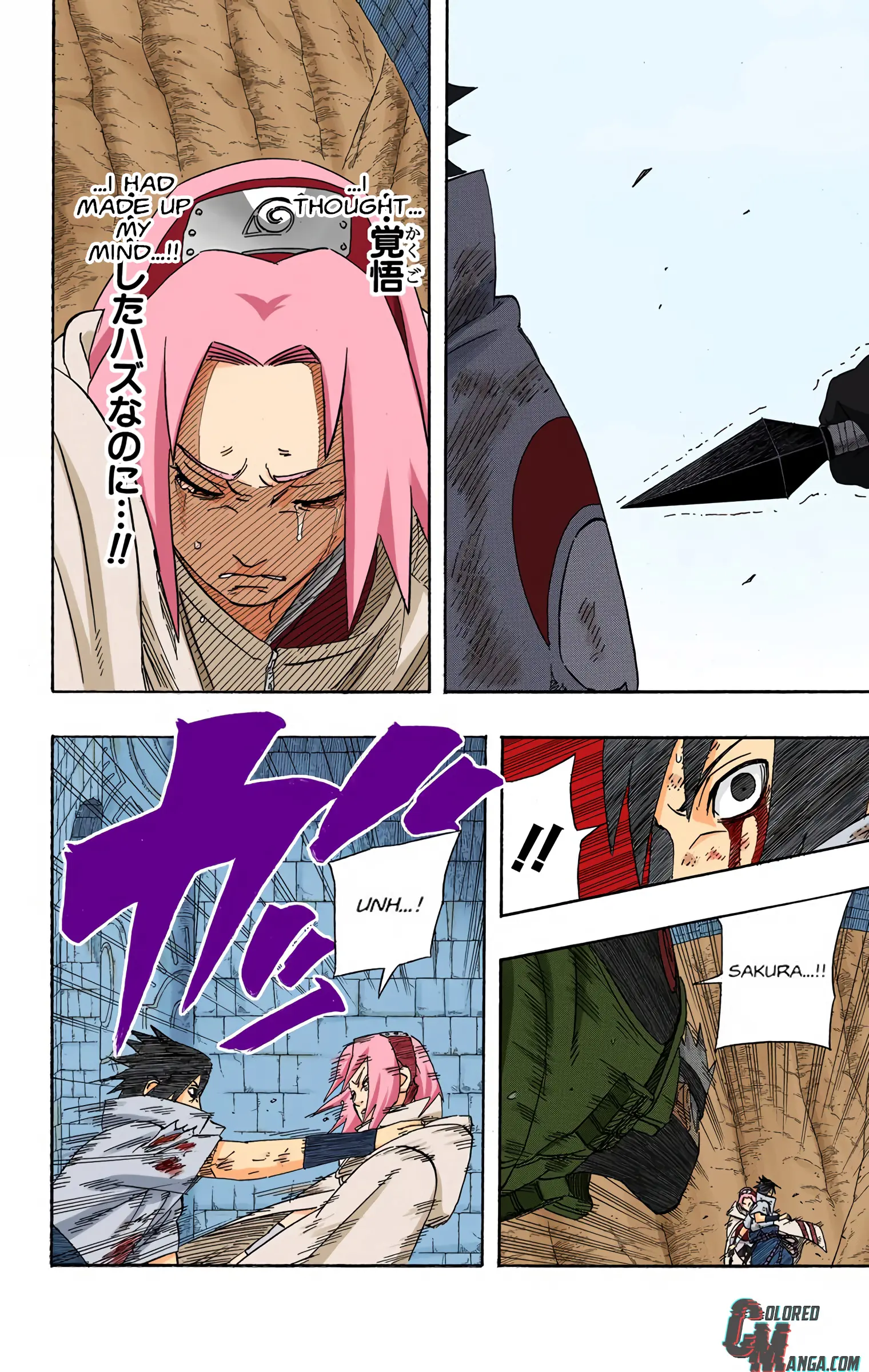 Naruto Colored Manga Online, chapter 484, page 20