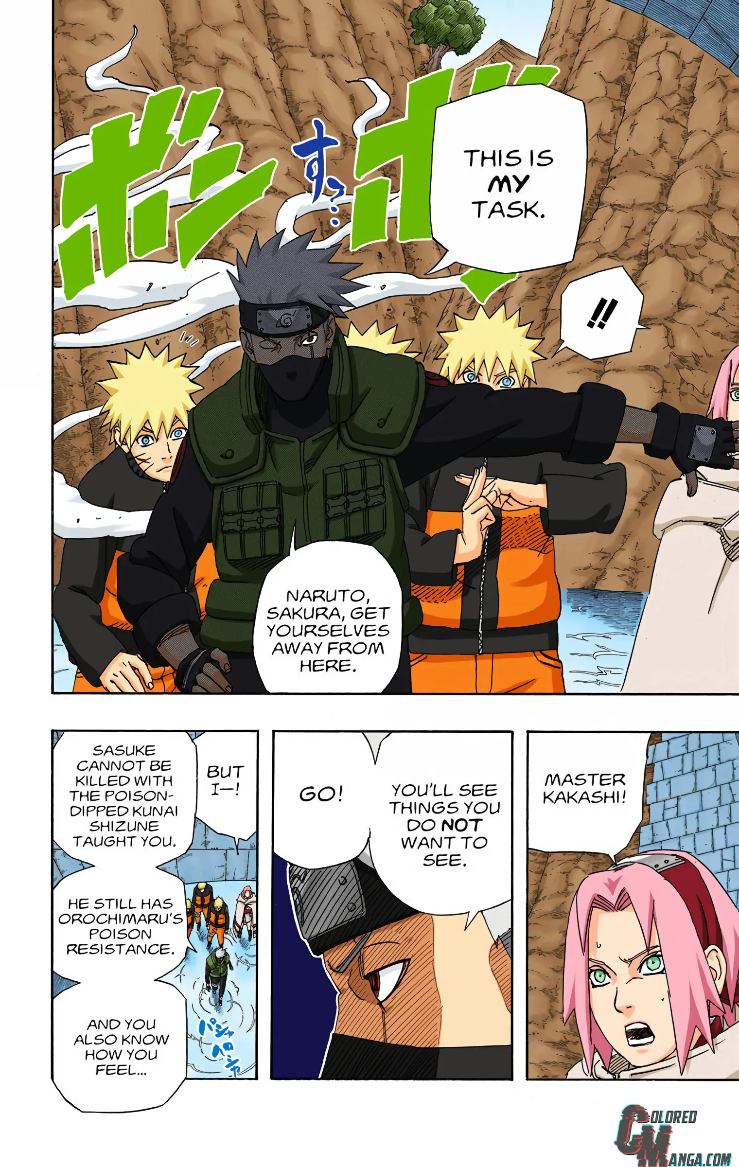 Naruto Colored Manga Online, chapter 485, page 8
