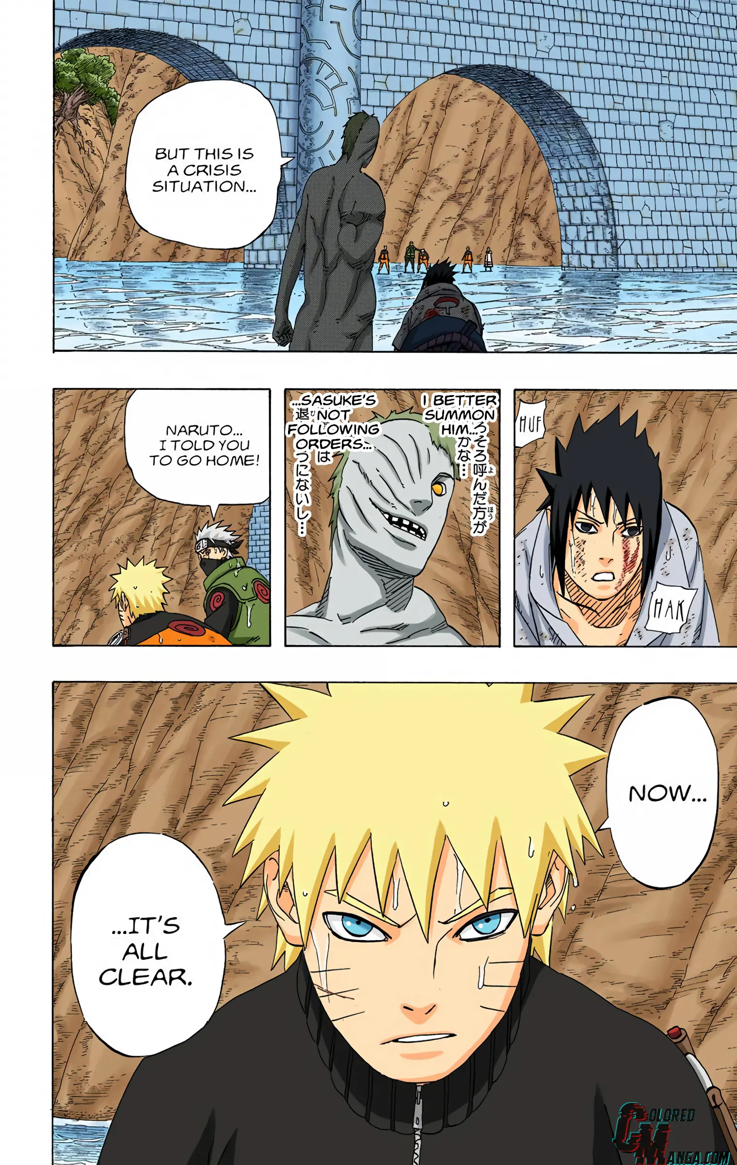 Naruto Colored Manga Online, chapter 486, page 4