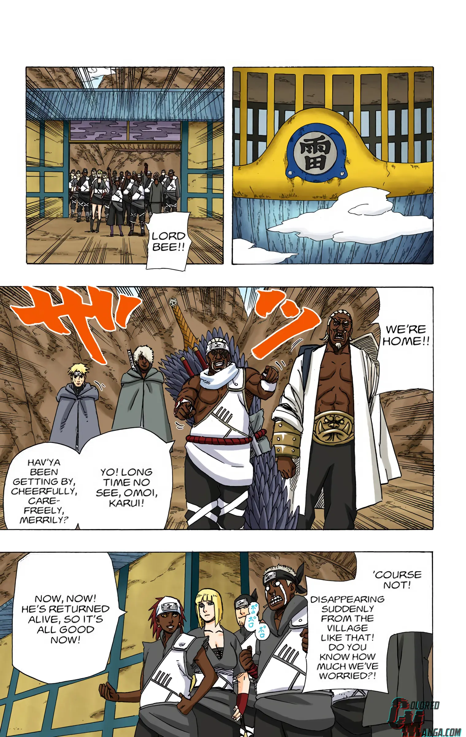 Naruto Colored Manga Online, chapter 487, page 11
