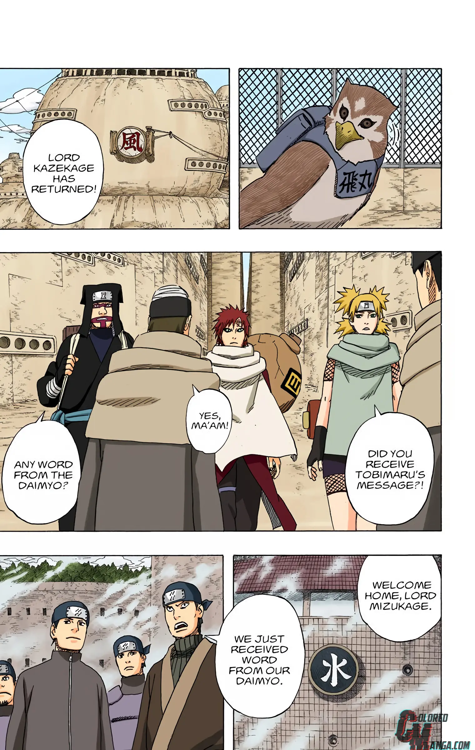 Naruto Colored Manga Online, chapter 488, page 5
