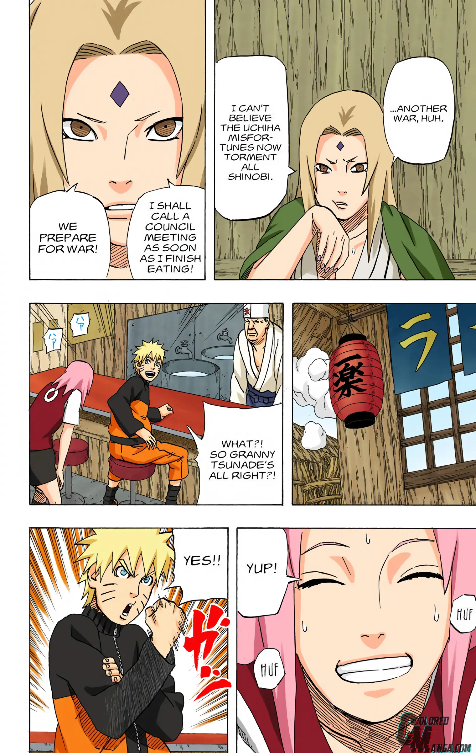 Naruto Colored Manga Online, chapter 489, page 7