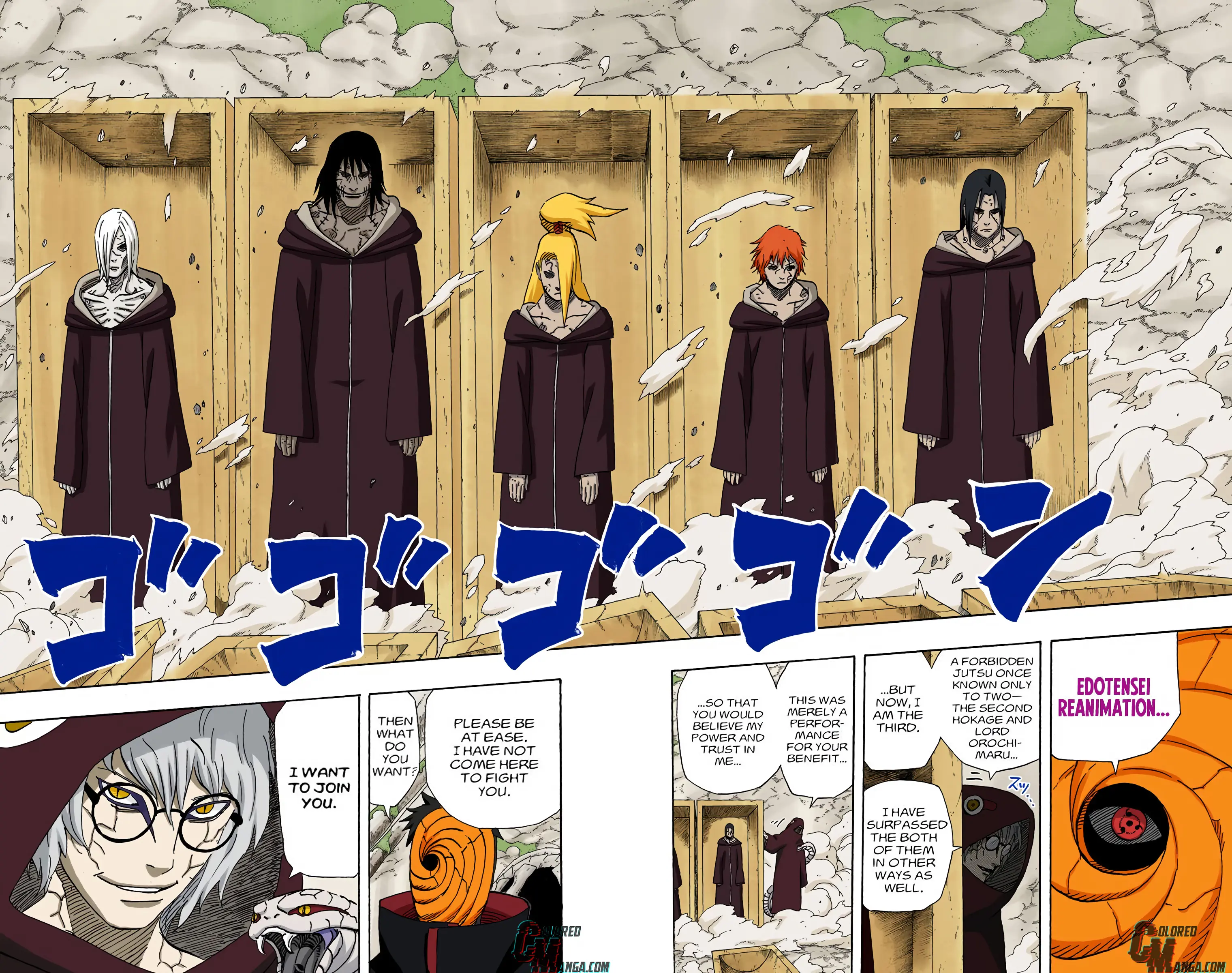 Naruto Colored Manga Online, chapter 489, page 19