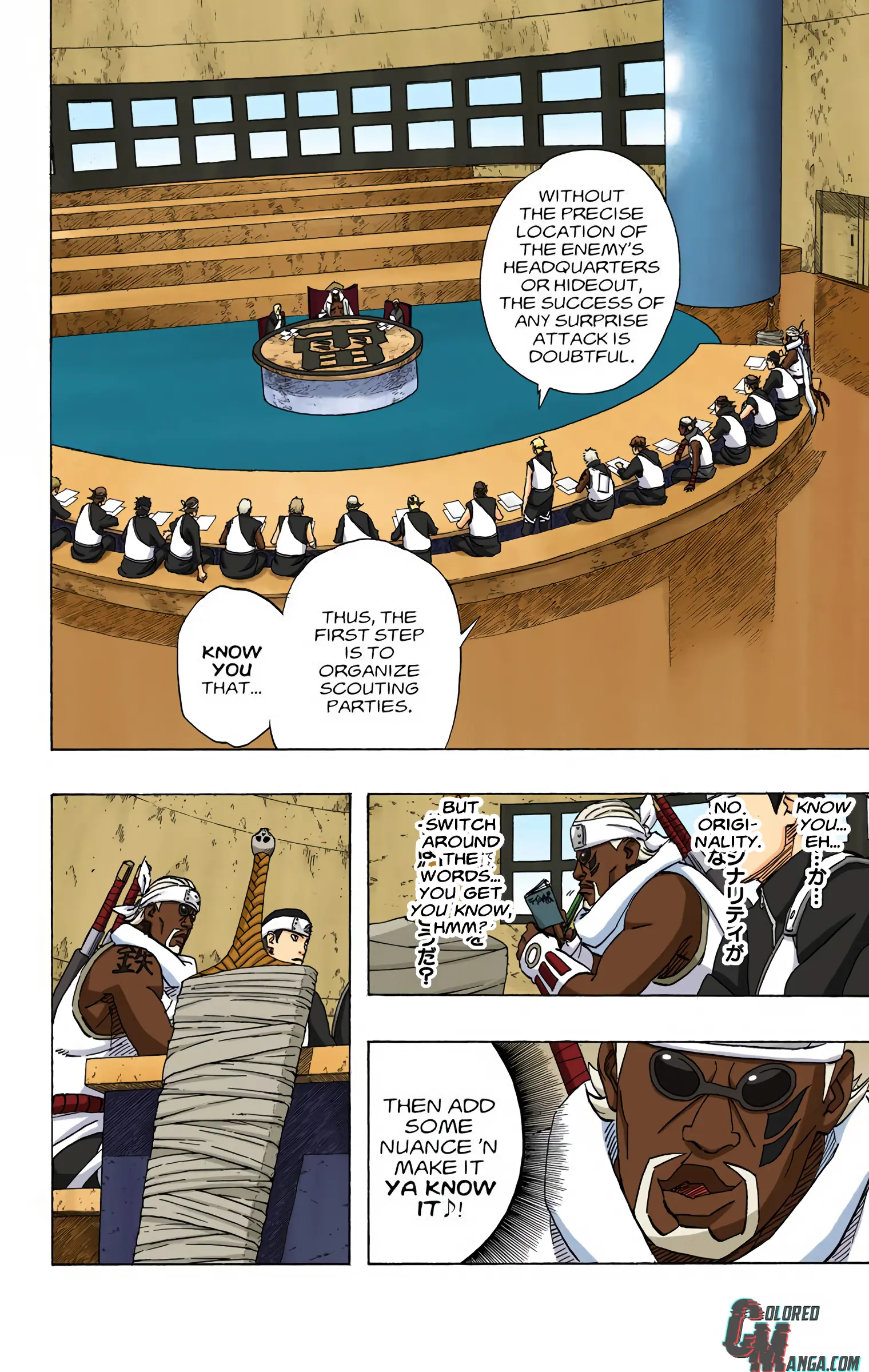 Naruto Colored Manga Online, chapter 490, page 16