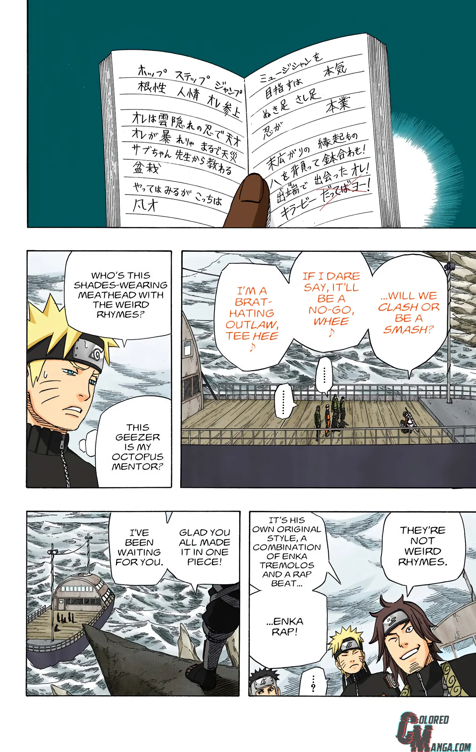 Naruto Colored Manga Online, chapter 492, page 2
