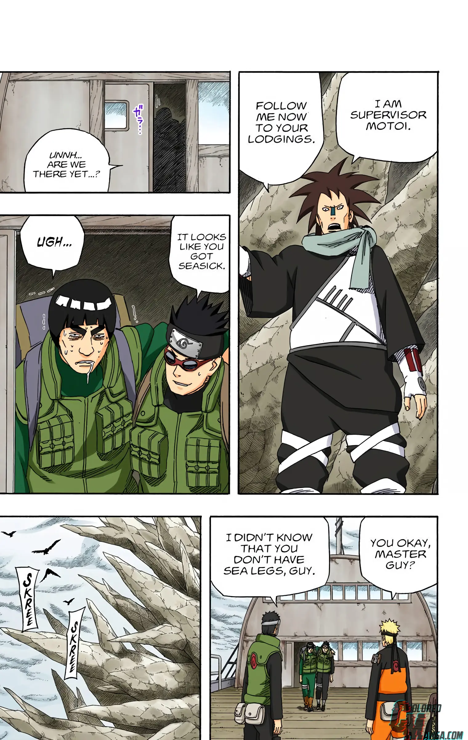 Naruto Colored Manga Online, chapter 492, page 3
