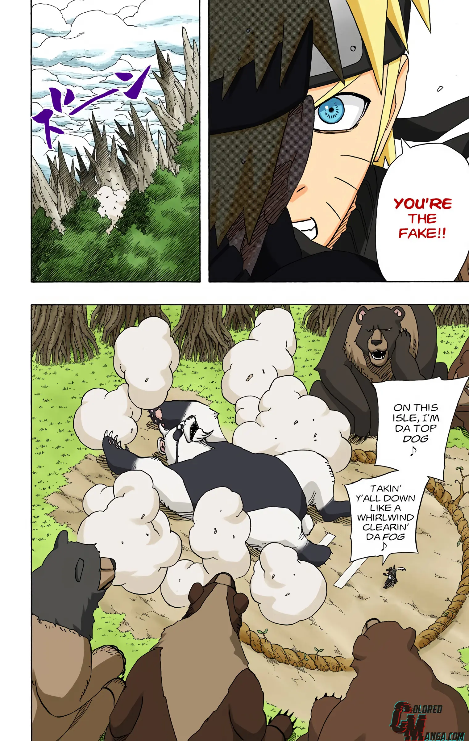 Naruto Colored Manga Online, chapter 493, page 6