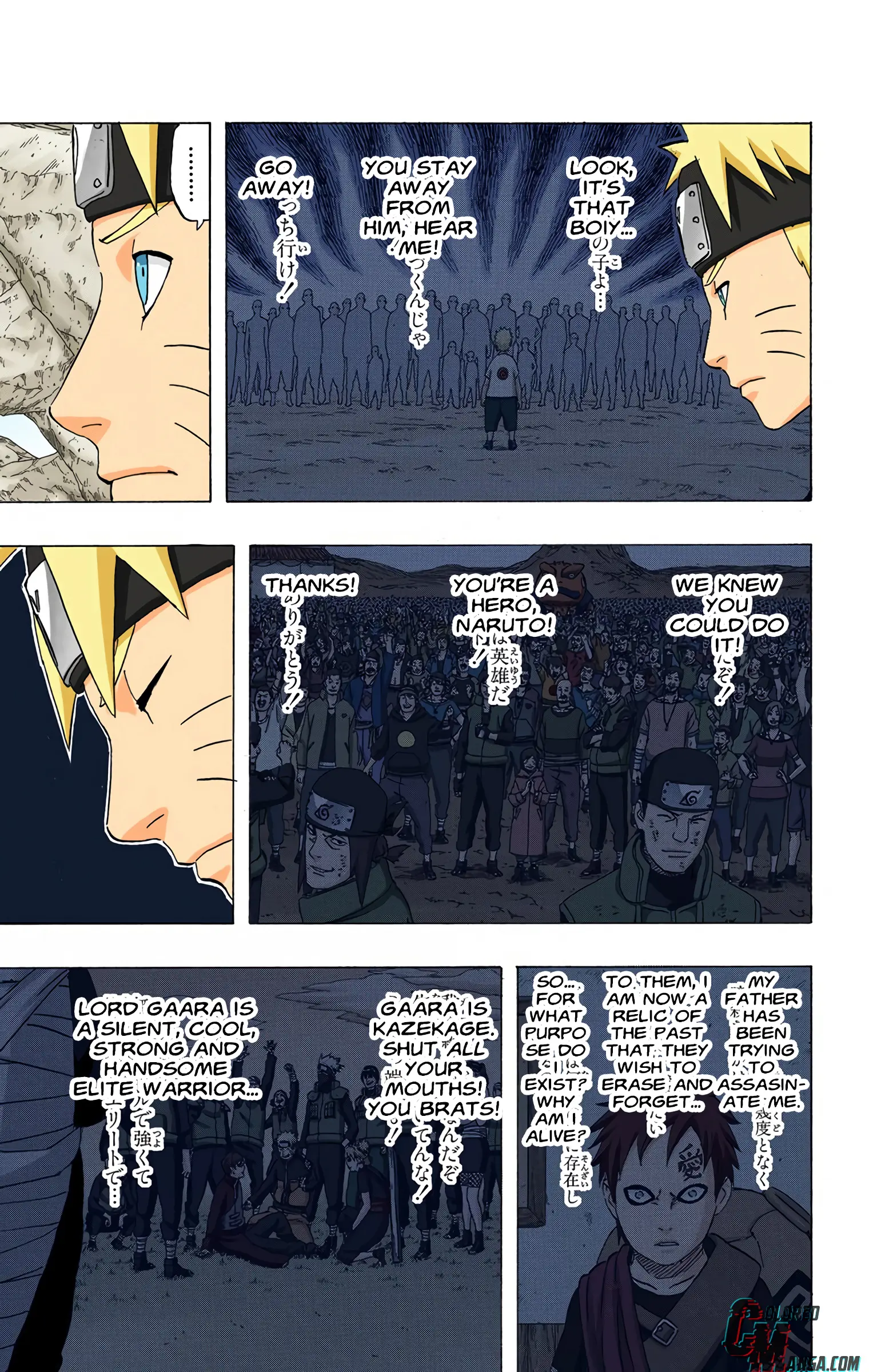 Naruto Colored Manga Online, chapter 494, page 11