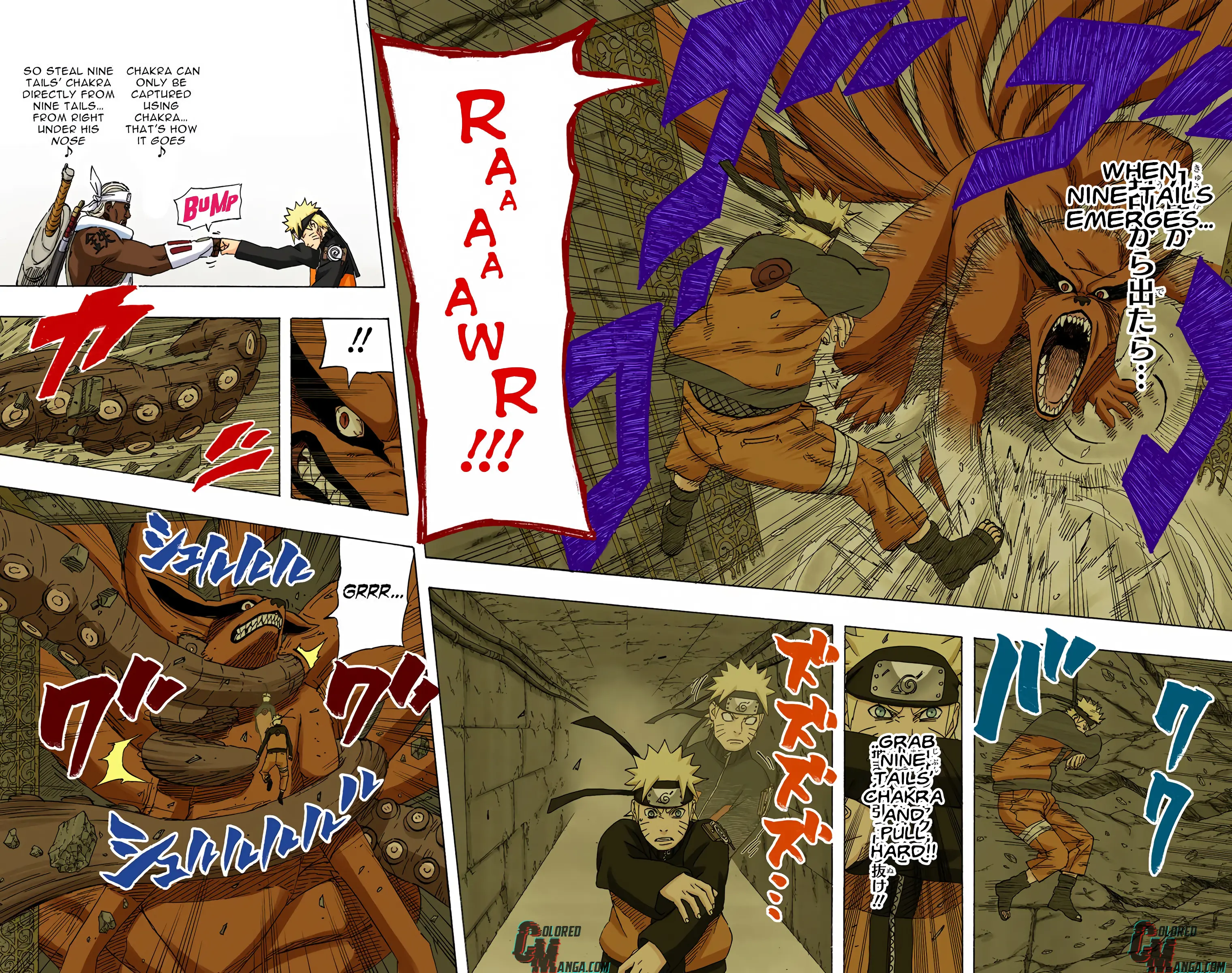 Naruto Colored Manga Online, chapter 496, page 14