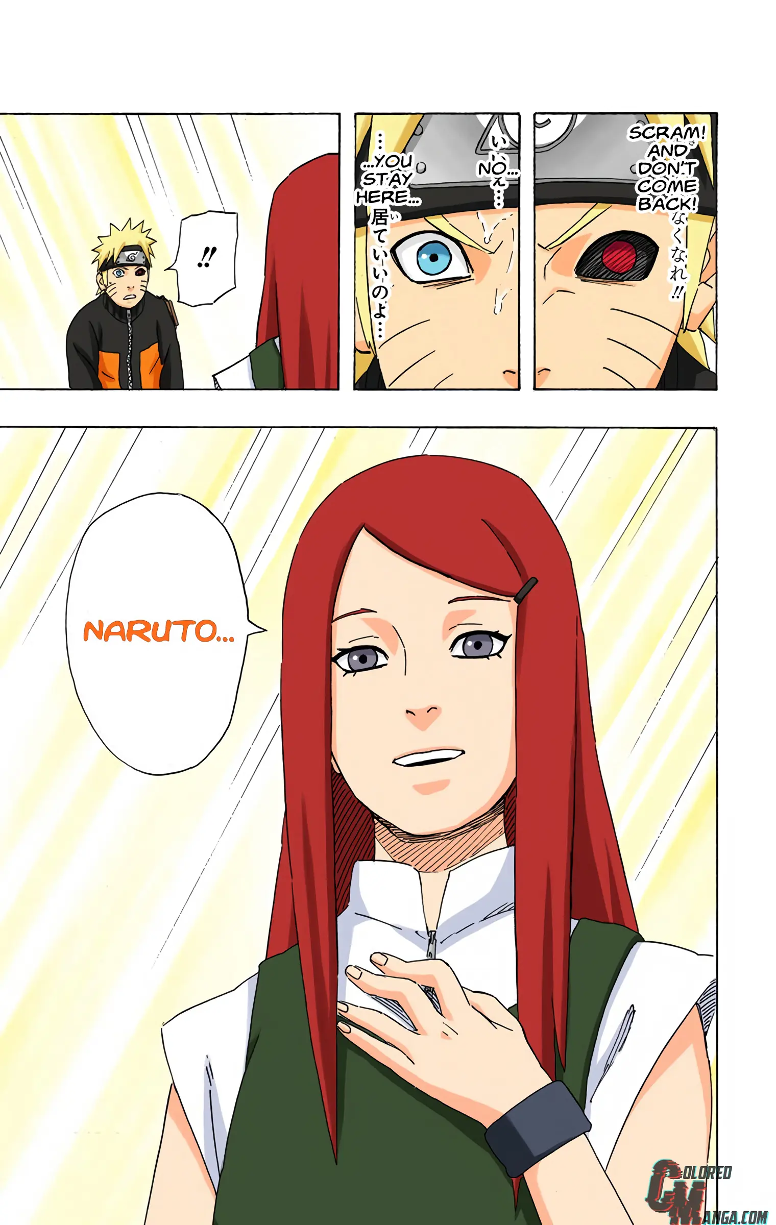 Naruto Colored Manga Online, chapter 497, page 15