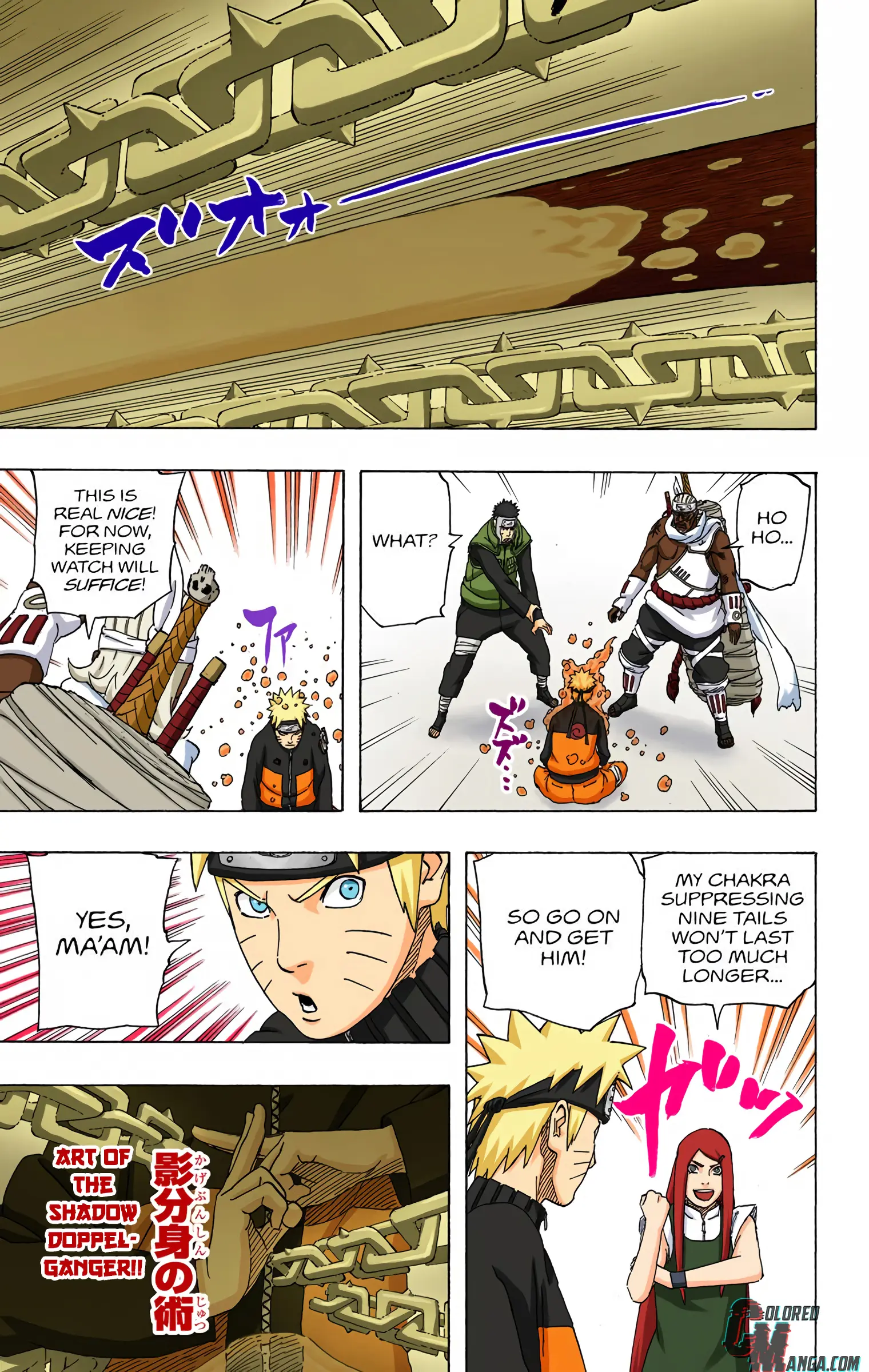 Naruto Colored Manga Online, chapter 499, page 3
