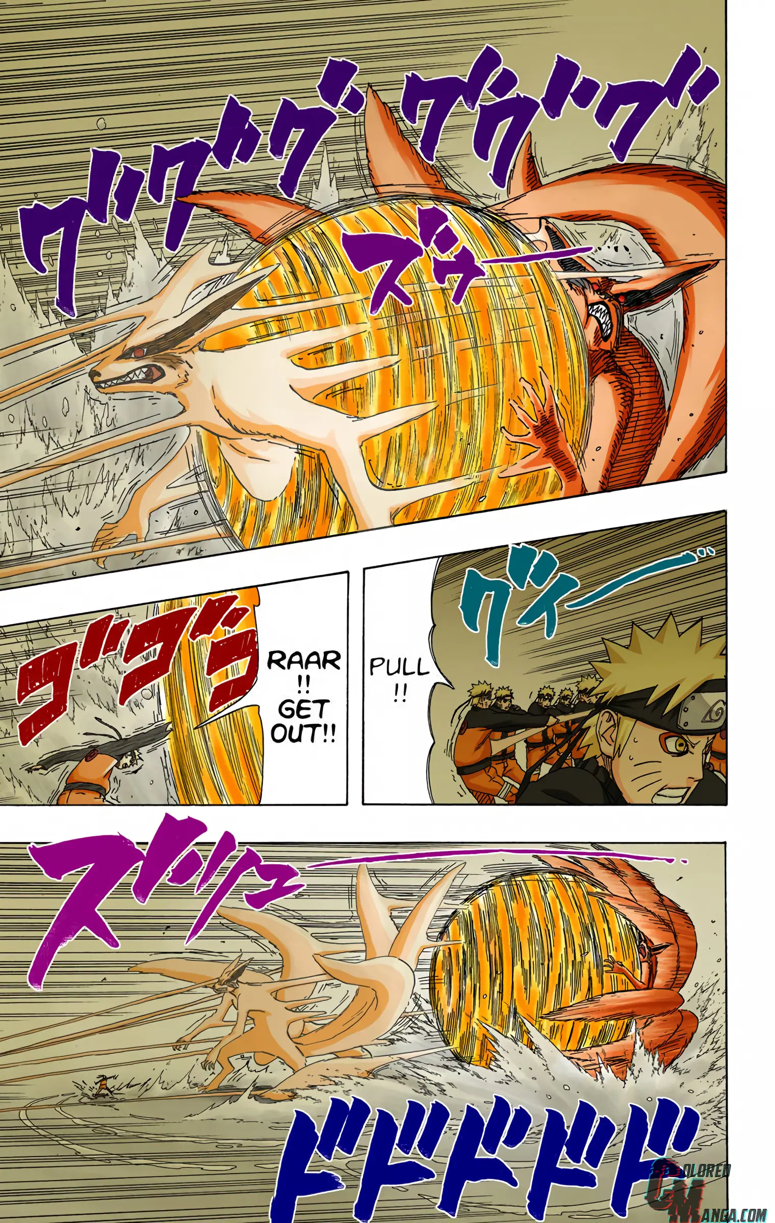 Naruto Colored Manga Online, chapter 499, page 10